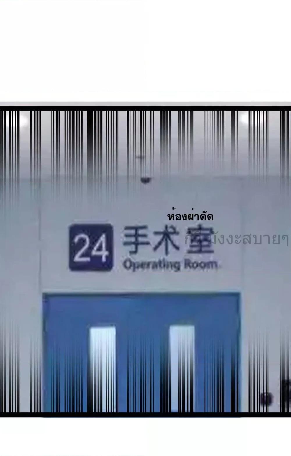 Manga-lc-com อ่านมังงะ อ่านการ์ตูน ออนไลน์ ฟรี OhmylovelyBo ตอนที่ 1 2 3 4 5 6 7 8 9 10 11 12 13 14 ฟรี ไม่มีโฆษณา Manga-lc - อ่าน มังงะ อ่าน การ์ตูน ออนไลน์ อ่านมังงะ ฟรี