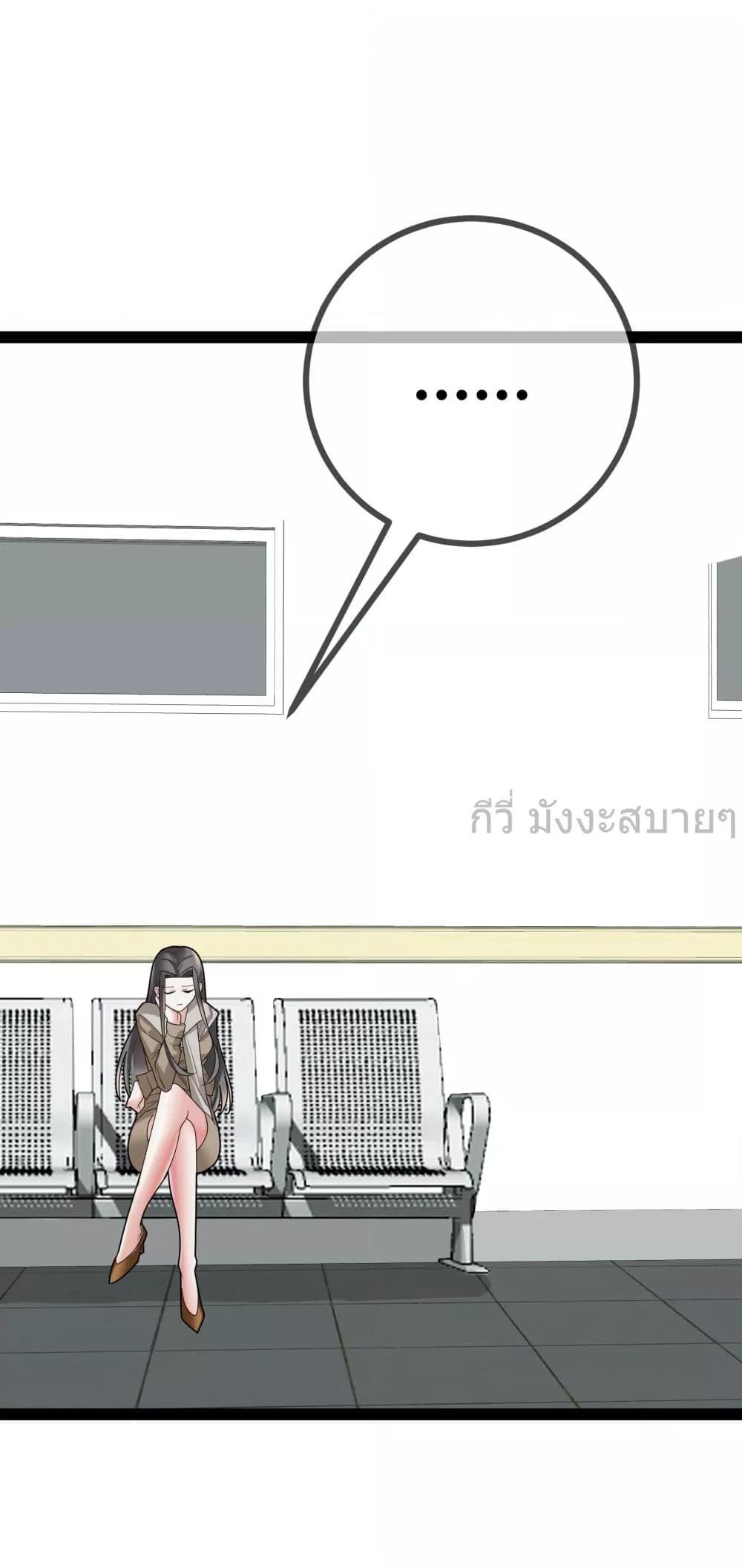Manga-lc-com อ่านมังงะ อ่านการ์ตูน ออนไลน์ ฟรี OhmylovelyBo ตอนที่ 1 2 3 4 5 6 7 8 9 10 11 12 13 14 ฟรี ไม่มีโฆษณา Manga-lc - อ่าน มังงะ อ่าน การ์ตูน ออนไลน์ อ่านมังงะ ฟรี