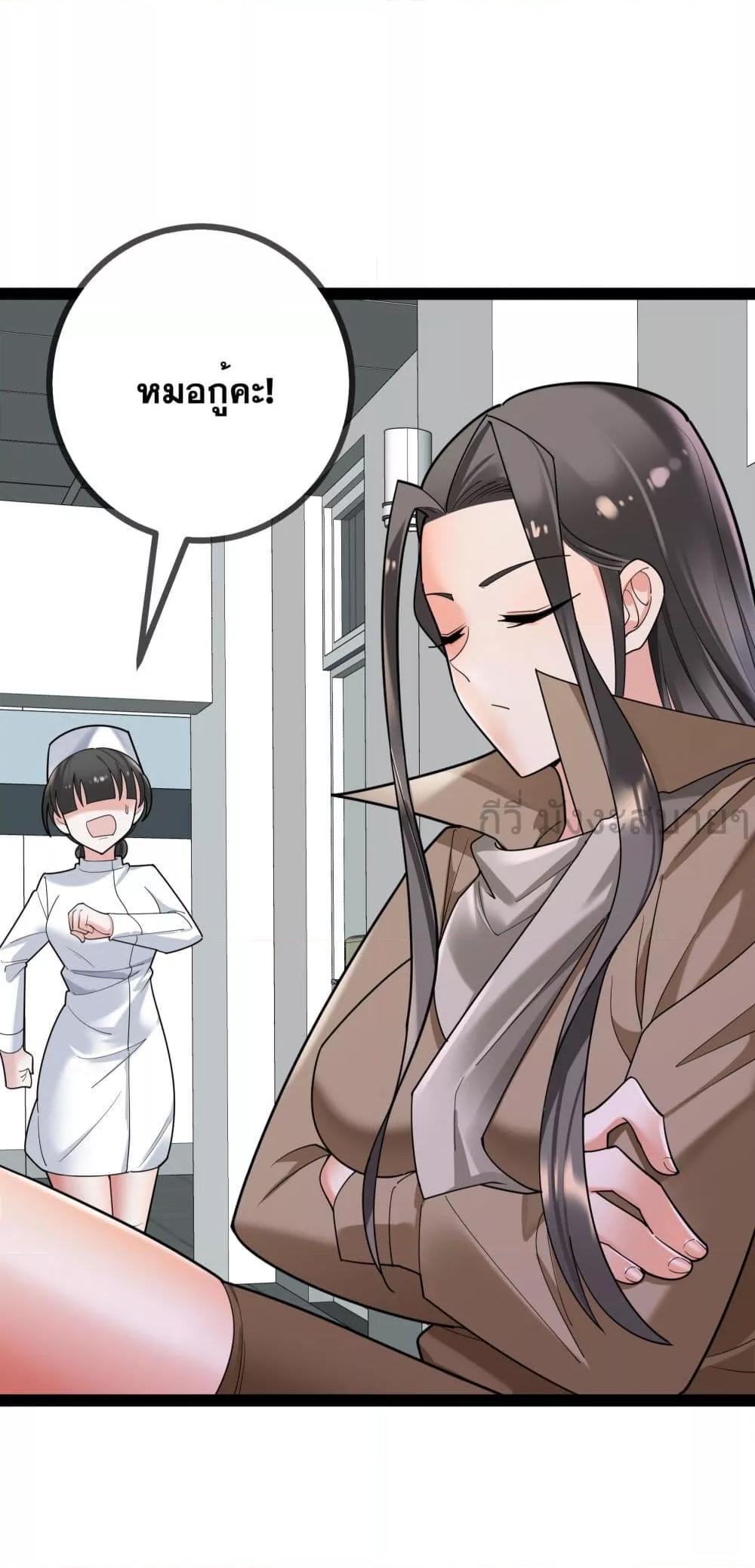 Manga-lc-com อ่านมังงะ อ่านการ์ตูน ออนไลน์ ฟรี OhmylovelyBo ตอนที่ 1 2 3 4 5 6 7 8 9 10 11 12 13 14 ฟรี ไม่มีโฆษณา Manga-lc - อ่าน มังงะ อ่าน การ์ตูน ออนไลน์ อ่านมังงะ ฟรี