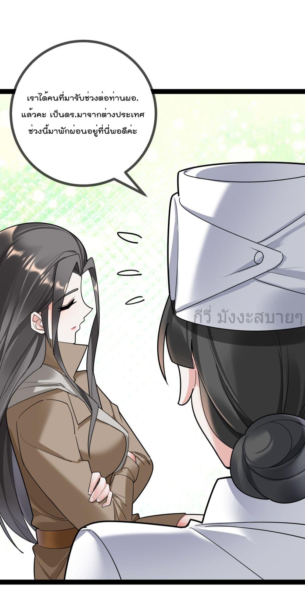 Manga-lc-com อ่านมังงะ อ่านการ์ตูน ออนไลน์ ฟรี OhmylovelyBo ตอนที่ 1 2 3 4 5 6 7 8 9 10 11 12 13 14 ฟรี ไม่มีโฆษณา Manga-lc - อ่าน มังงะ อ่าน การ์ตูน ออนไลน์ อ่านมังงะ ฟรี