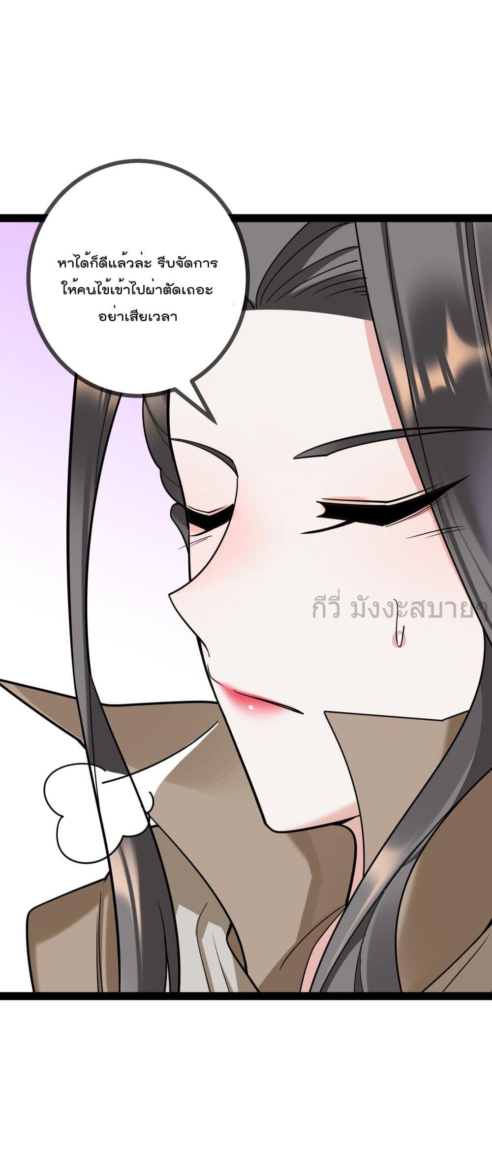 Manga-lc-com อ่านมังงะ อ่านการ์ตูน ออนไลน์ ฟรี OhmylovelyBo ตอนที่ 1 2 3 4 5 6 7 8 9 10 11 12 13 14 ฟรี ไม่มีโฆษณา Manga-lc - อ่าน มังงะ อ่าน การ์ตูน ออนไลน์ อ่านมังงะ ฟรี