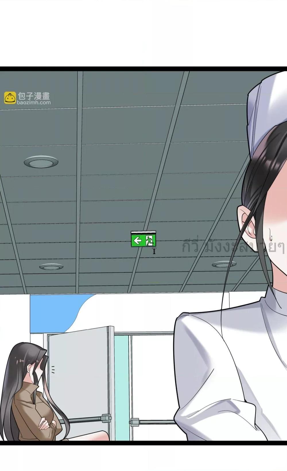 Manga-lc-com อ่านมังงะ อ่านการ์ตูน ออนไลน์ ฟรี OhmylovelyBo ตอนที่ 1 2 3 4 5 6 7 8 9 10 11 12 13 14 ฟรี ไม่มีโฆษณา Manga-lc - อ่าน มังงะ อ่าน การ์ตูน ออนไลน์ อ่านมังงะ ฟรี