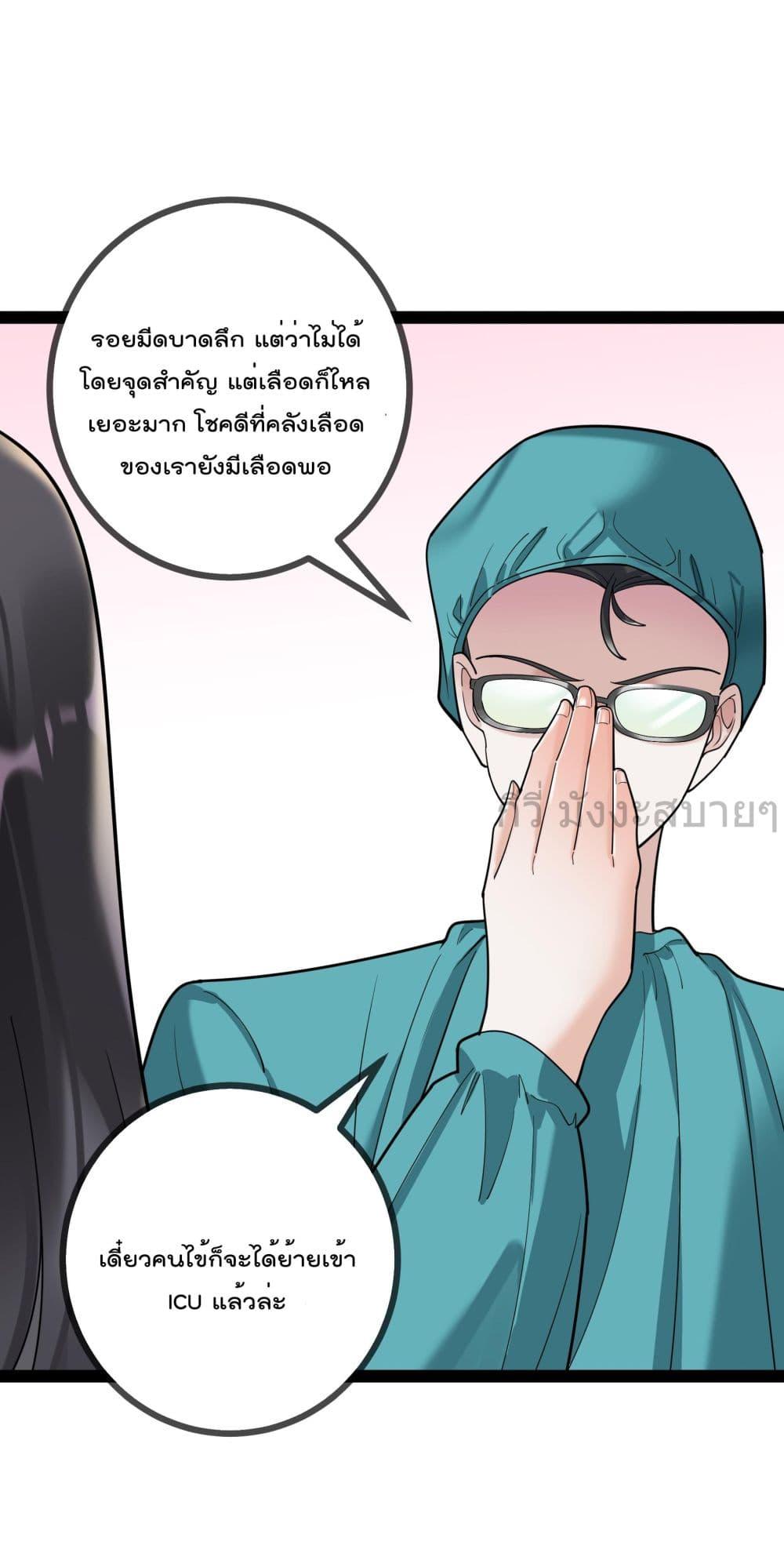 Manga-lc-com อ่านมังงะ อ่านการ์ตูน ออนไลน์ ฟรี OhmylovelyBo ตอนที่ 1 2 3 4 5 6 7 8 9 10 11 12 13 14 ฟรี ไม่มีโฆษณา Manga-lc - อ่าน มังงะ อ่าน การ์ตูน ออนไลน์ อ่านมังงะ ฟรี