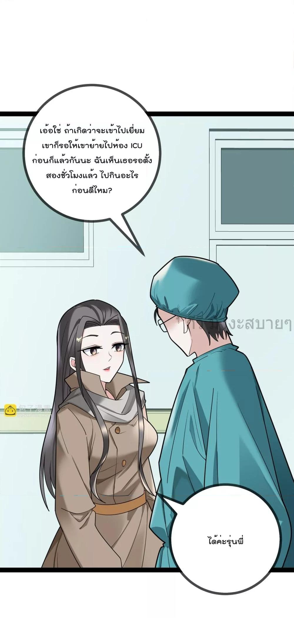 Manga-lc-com อ่านมังงะ อ่านการ์ตูน ออนไลน์ ฟรี OhmylovelyBo ตอนที่ 1 2 3 4 5 6 7 8 9 10 11 12 13 14 ฟรี ไม่มีโฆษณา Manga-lc - อ่าน มังงะ อ่าน การ์ตูน ออนไลน์ อ่านมังงะ ฟรี