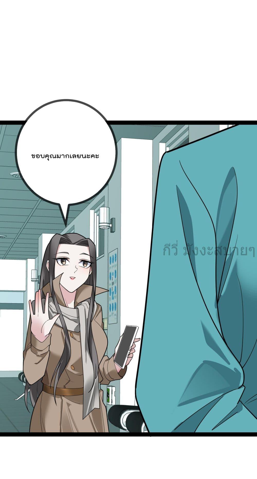 Manga-lc-com อ่านมังงะ อ่านการ์ตูน ออนไลน์ ฟรี OhmylovelyBo ตอนที่ 1 2 3 4 5 6 7 8 9 10 11 12 13 14 ฟรี ไม่มีโฆษณา Manga-lc - อ่าน มังงะ อ่าน การ์ตูน ออนไลน์ อ่านมังงะ ฟรี