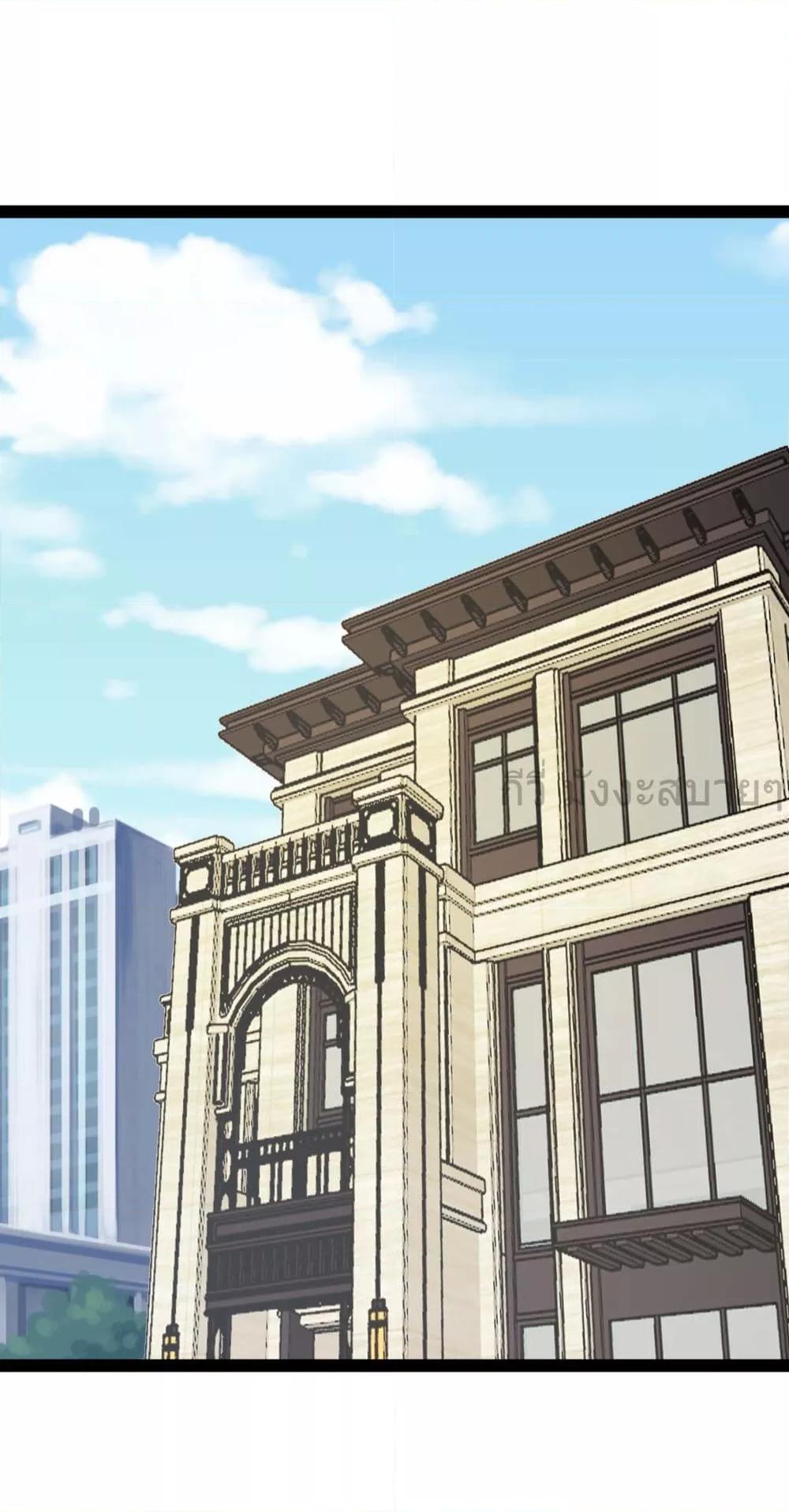 Manga-lc-com อ่านมังงะ อ่านการ์ตูน ออนไลน์ ฟรี OhmylovelyBo ตอนที่ 1 2 3 4 5 6 7 8 9 10 11 12 13 14 ฟรี ไม่มีโฆษณา Manga-lc - อ่าน มังงะ อ่าน การ์ตูน ออนไลน์ อ่านมังงะ ฟรี