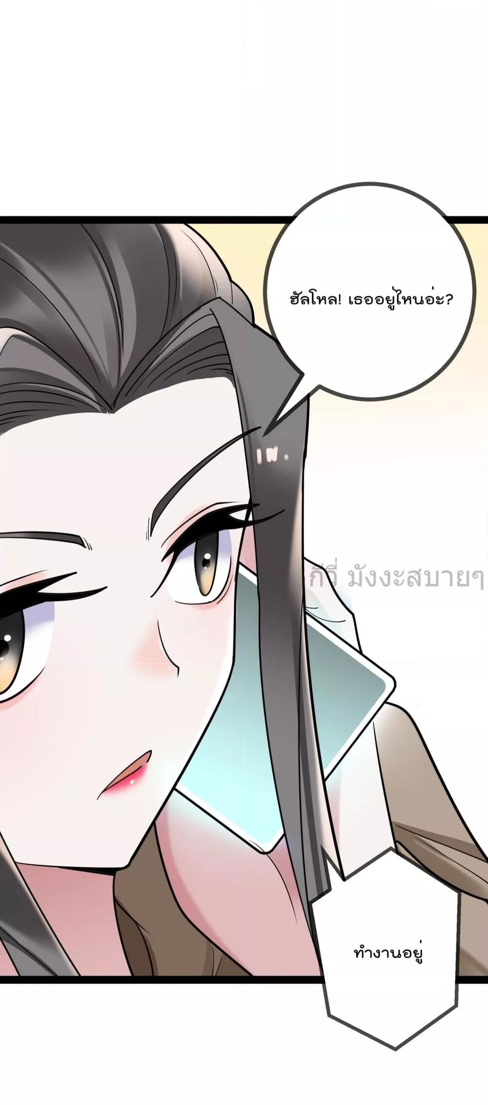 Manga-lc-com อ่านมังงะ อ่านการ์ตูน ออนไลน์ ฟรี OhmylovelyBo ตอนที่ 1 2 3 4 5 6 7 8 9 10 11 12 13 14 ฟรี ไม่มีโฆษณา Manga-lc - อ่าน มังงะ อ่าน การ์ตูน ออนไลน์ อ่านมังงะ ฟรี