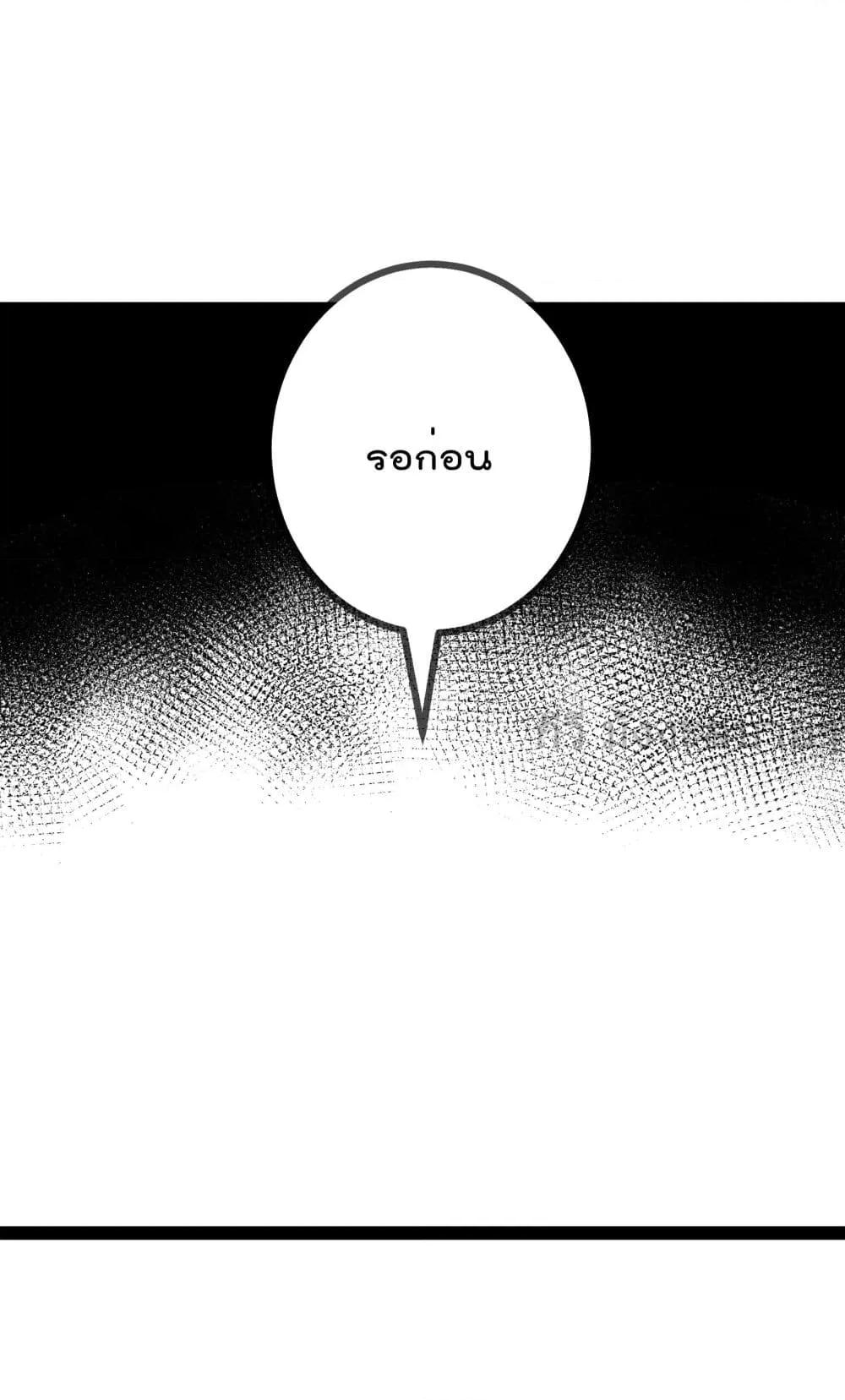 Manga-lc-com อ่านมังงะ อ่านการ์ตูน ออนไลน์ ฟรี OhmylovelyBo ตอนที่ 1 2 3 4 5 6 7 8 9 10 11 12 13 14 ฟรี ไม่มีโฆษณา Manga-lc - อ่าน มังงะ อ่าน การ์ตูน ออนไลน์ อ่านมังงะ ฟรี