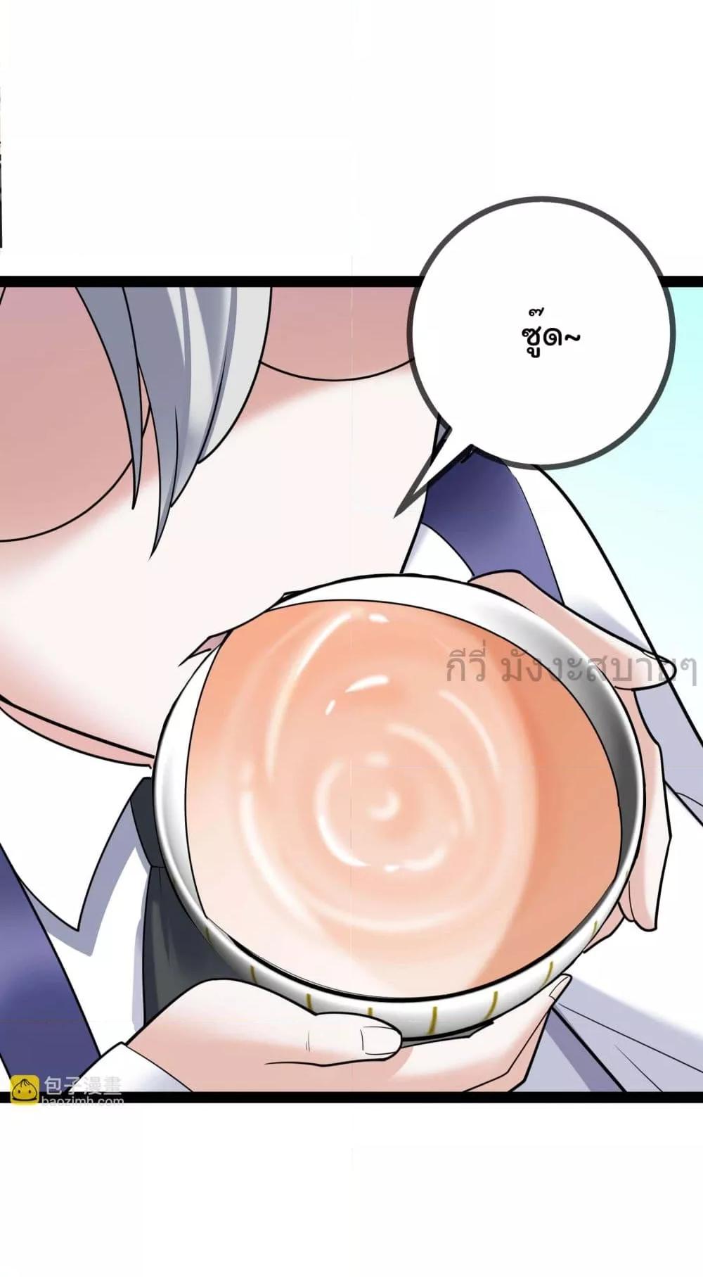Manga-lc-com อ่านมังงะ อ่านการ์ตูน ออนไลน์ ฟรี OhmylovelyBo ตอนที่ 1 2 3 4 5 6 7 8 9 10 11 12 13 14 ฟรี ไม่มีโฆษณา Manga-lc - อ่าน มังงะ อ่าน การ์ตูน ออนไลน์ อ่านมังงะ ฟรี