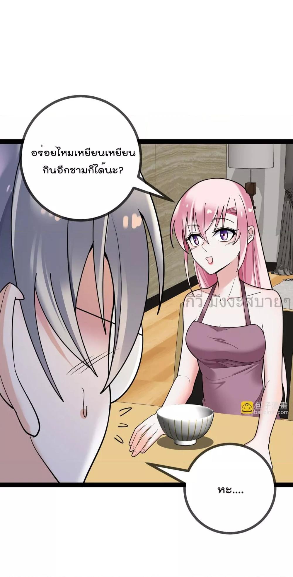 Manga-lc-com อ่านมังงะ อ่านการ์ตูน ออนไลน์ ฟรี OhmylovelyBo ตอนที่ 1 2 3 4 5 6 7 8 9 10 11 12 13 14 ฟรี ไม่มีโฆษณา Manga-lc - อ่าน มังงะ อ่าน การ์ตูน ออนไลน์ อ่านมังงะ ฟรี