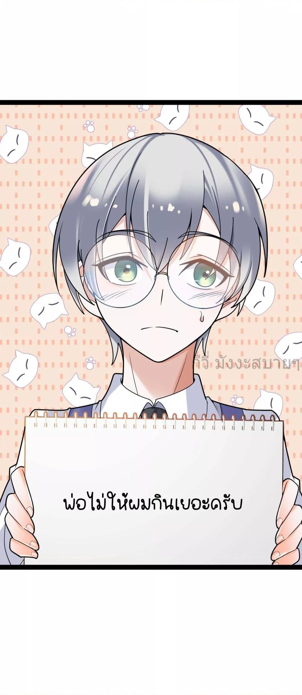 Manga-lc-com อ่านมังงะ อ่านการ์ตูน ออนไลน์ ฟรี OhmylovelyBo ตอนที่ 1 2 3 4 5 6 7 8 9 10 11 12 13 14 ฟรี ไม่มีโฆษณา Manga-lc - อ่าน มังงะ อ่าน การ์ตูน ออนไลน์ อ่านมังงะ ฟรี