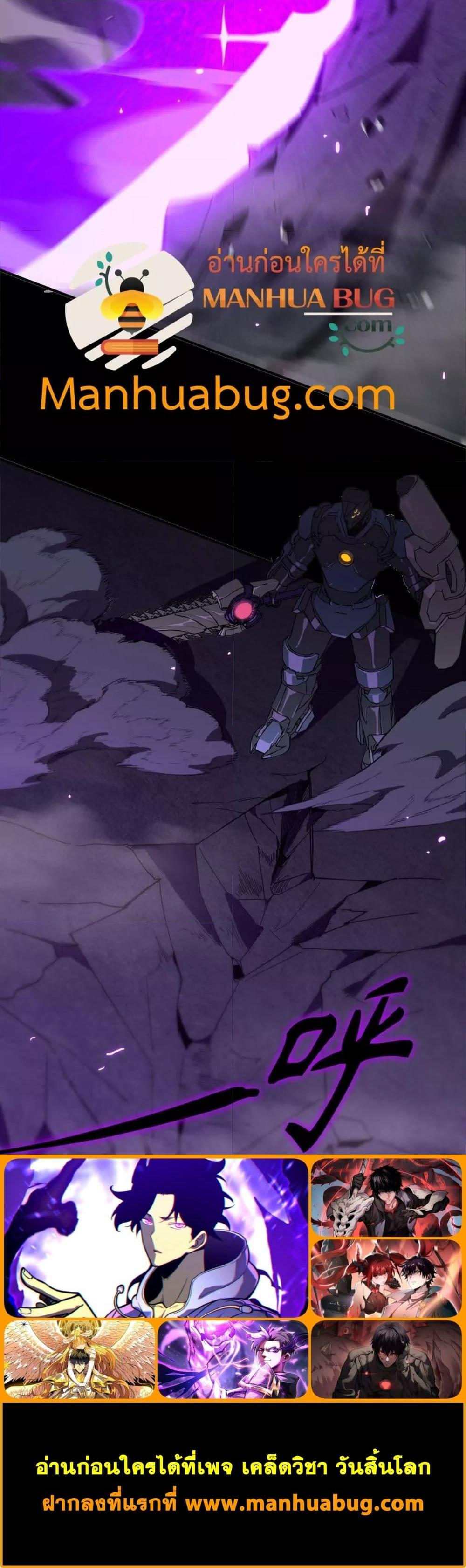 Manga-lc-com อ่านมังงะ อ่านการ์ตูน ออนไลน์ ฟรี SSSlevelSaint ตอนที่ 1 2 3 4 5 6 7 8 9 10 11 12 13 14 ฟรี ไม่มีโฆษณา Manga-lc - อ่าน มังงะ อ่าน การ์ตูน ออนไลน์ อ่านมังงะ ฟรี