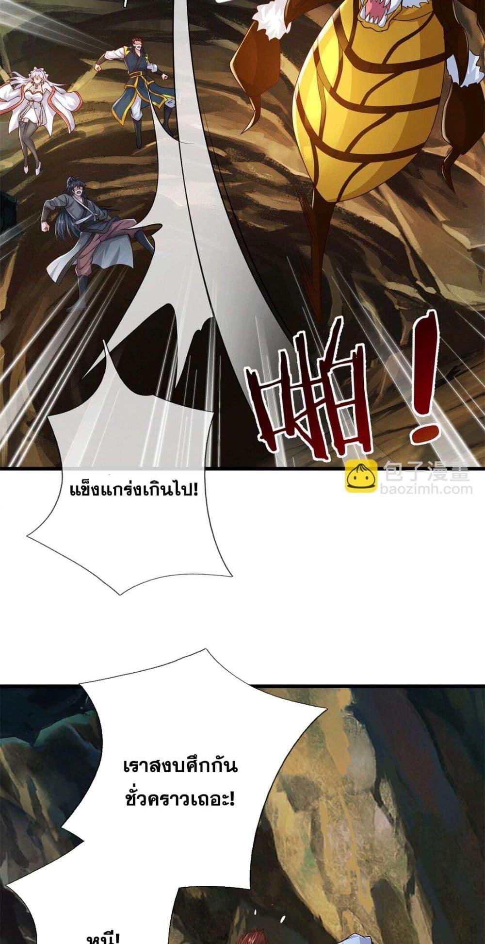 Manga-lc-com อ่านมังงะ อ่านการ์ตูน ออนไลน์ ฟรี ICanBecomeA ตอนที่ 1 2 3 4 5 6 7 8 9 10 11 12 13 14 ฟรี ไม่มีโฆษณา Manga-lc - อ่าน มังงะ อ่าน การ์ตูน ออนไลน์ อ่านมังงะ ฟรี