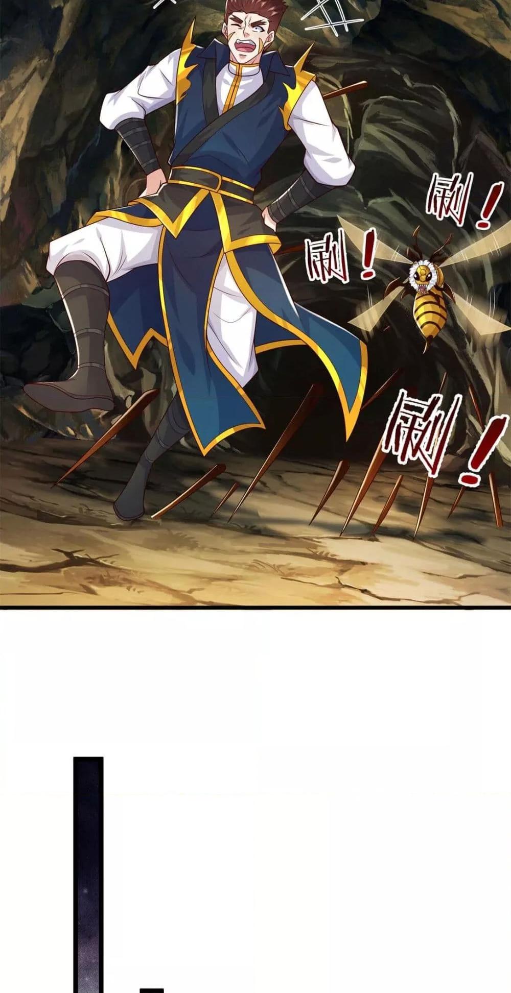 Manga-lc-com อ่านมังงะ อ่านการ์ตูน ออนไลน์ ฟรี ICanBecomeA ตอนที่ 1 2 3 4 5 6 7 8 9 10 11 12 13 14 ฟรี ไม่มีโฆษณา Manga-lc - อ่าน มังงะ อ่าน การ์ตูน ออนไลน์ อ่านมังงะ ฟรี