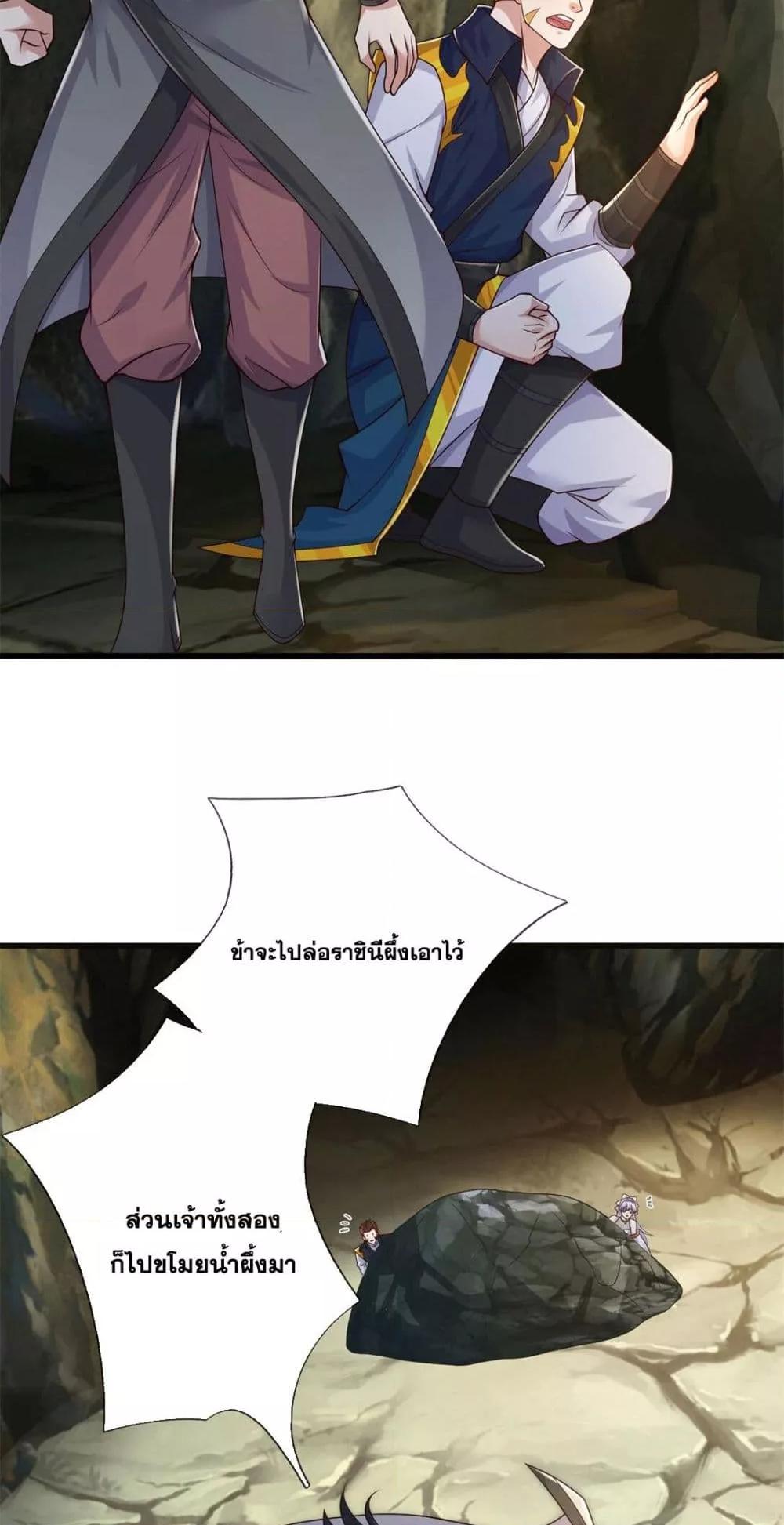 Manga-lc-com อ่านมังงะ อ่านการ์ตูน ออนไลน์ ฟรี ICanBecomeA ตอนที่ 1 2 3 4 5 6 7 8 9 10 11 12 13 14 ฟรี ไม่มีโฆษณา Manga-lc - อ่าน มังงะ อ่าน การ์ตูน ออนไลน์ อ่านมังงะ ฟรี