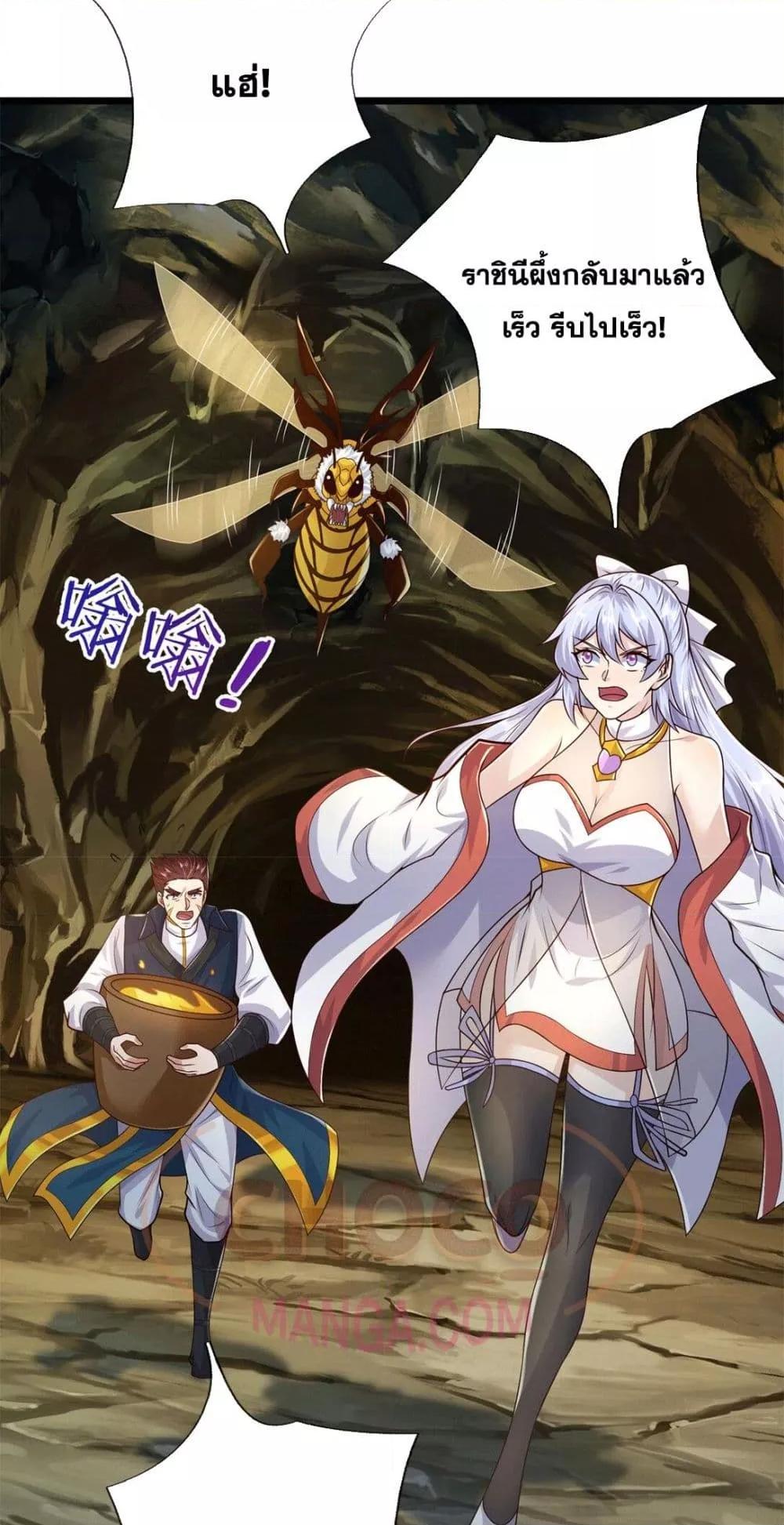 Manga-lc-com อ่านมังงะ อ่านการ์ตูน ออนไลน์ ฟรี ICanBecomeA ตอนที่ 1 2 3 4 5 6 7 8 9 10 11 12 13 14 ฟรี ไม่มีโฆษณา Manga-lc - อ่าน มังงะ อ่าน การ์ตูน ออนไลน์ อ่านมังงะ ฟรี