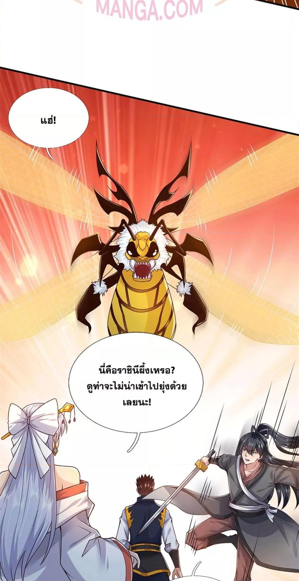 Manga-lc-com อ่านมังงะ อ่านการ์ตูน ออนไลน์ ฟรี ICanBecomeA ตอนที่ 1 2 3 4 5 6 7 8 9 10 11 12 13 14 ฟรี ไม่มีโฆษณา Manga-lc - อ่าน มังงะ อ่าน การ์ตูน ออนไลน์ อ่านมังงะ ฟรี