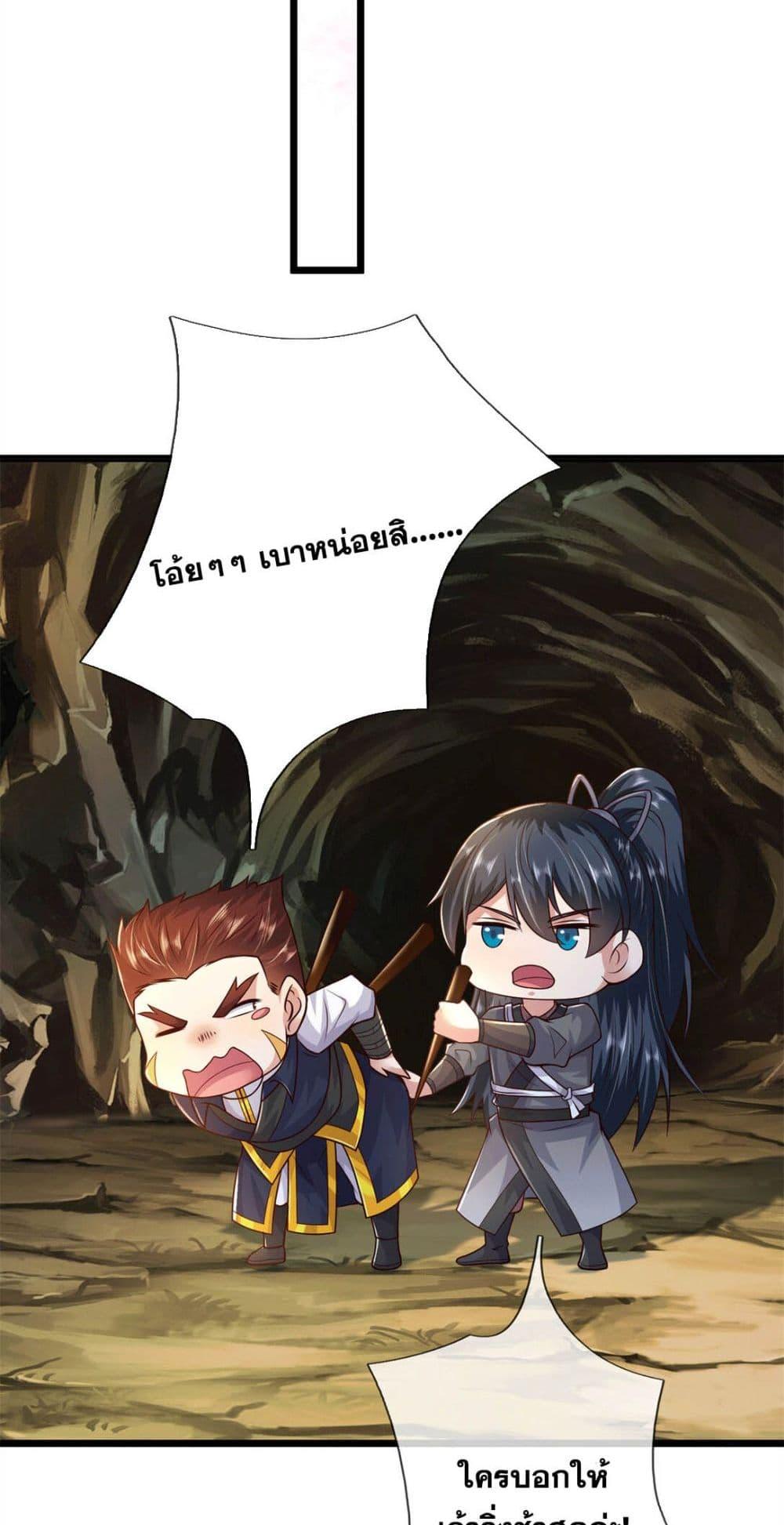 Manga-lc-com อ่านมังงะ อ่านการ์ตูน ออนไลน์ ฟรี ICanBecomeA ตอนที่ 1 2 3 4 5 6 7 8 9 10 11 12 13 14 ฟรี ไม่มีโฆษณา Manga-lc - อ่าน มังงะ อ่าน การ์ตูน ออนไลน์ อ่านมังงะ ฟรี