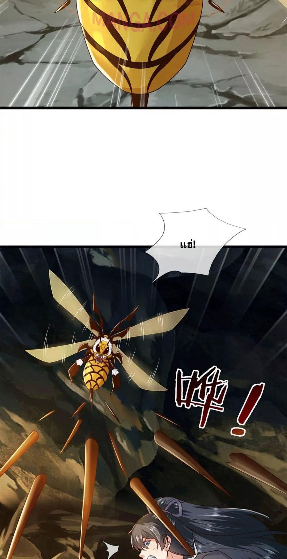 Manga-lc-com อ่านมังงะ อ่านการ์ตูน ออนไลน์ ฟรี ICanBecomeA ตอนที่ 1 2 3 4 5 6 7 8 9 10 11 12 13 14 ฟรี ไม่มีโฆษณา Manga-lc - อ่าน มังงะ อ่าน การ์ตูน ออนไลน์ อ่านมังงะ ฟรี