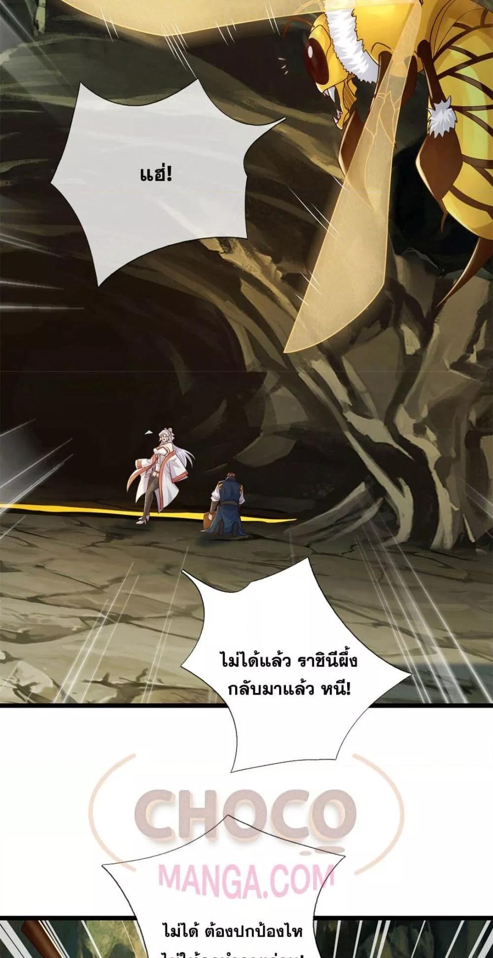 Manga-lc-com อ่านมังงะ อ่านการ์ตูน ออนไลน์ ฟรี ICanBecomeA ตอนที่ 1 2 3 4 5 6 7 8 9 10 11 12 13 14 ฟรี ไม่มีโฆษณา Manga-lc - อ่าน มังงะ อ่าน การ์ตูน ออนไลน์ อ่านมังงะ ฟรี