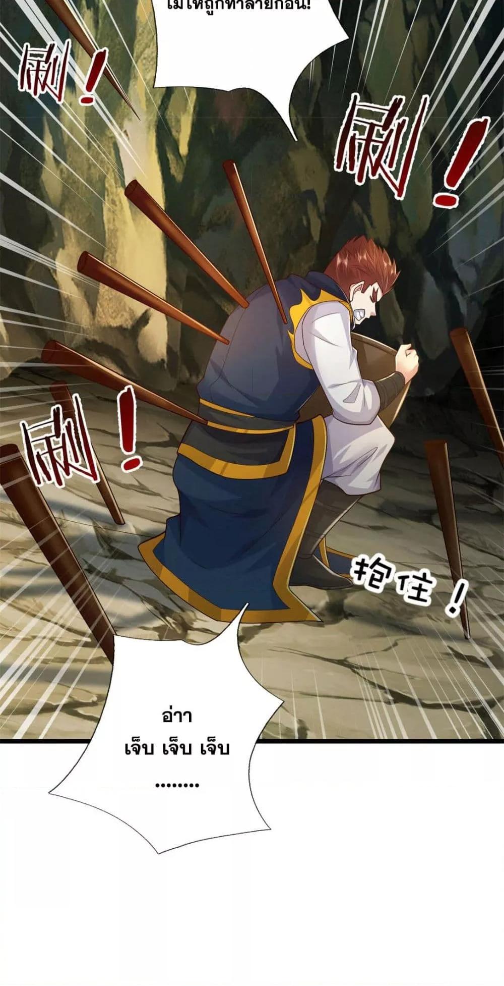 Manga-lc-com อ่านมังงะ อ่านการ์ตูน ออนไลน์ ฟรี ICanBecomeA ตอนที่ 1 2 3 4 5 6 7 8 9 10 11 12 13 14 ฟรี ไม่มีโฆษณา Manga-lc - อ่าน มังงะ อ่าน การ์ตูน ออนไลน์ อ่านมังงะ ฟรี