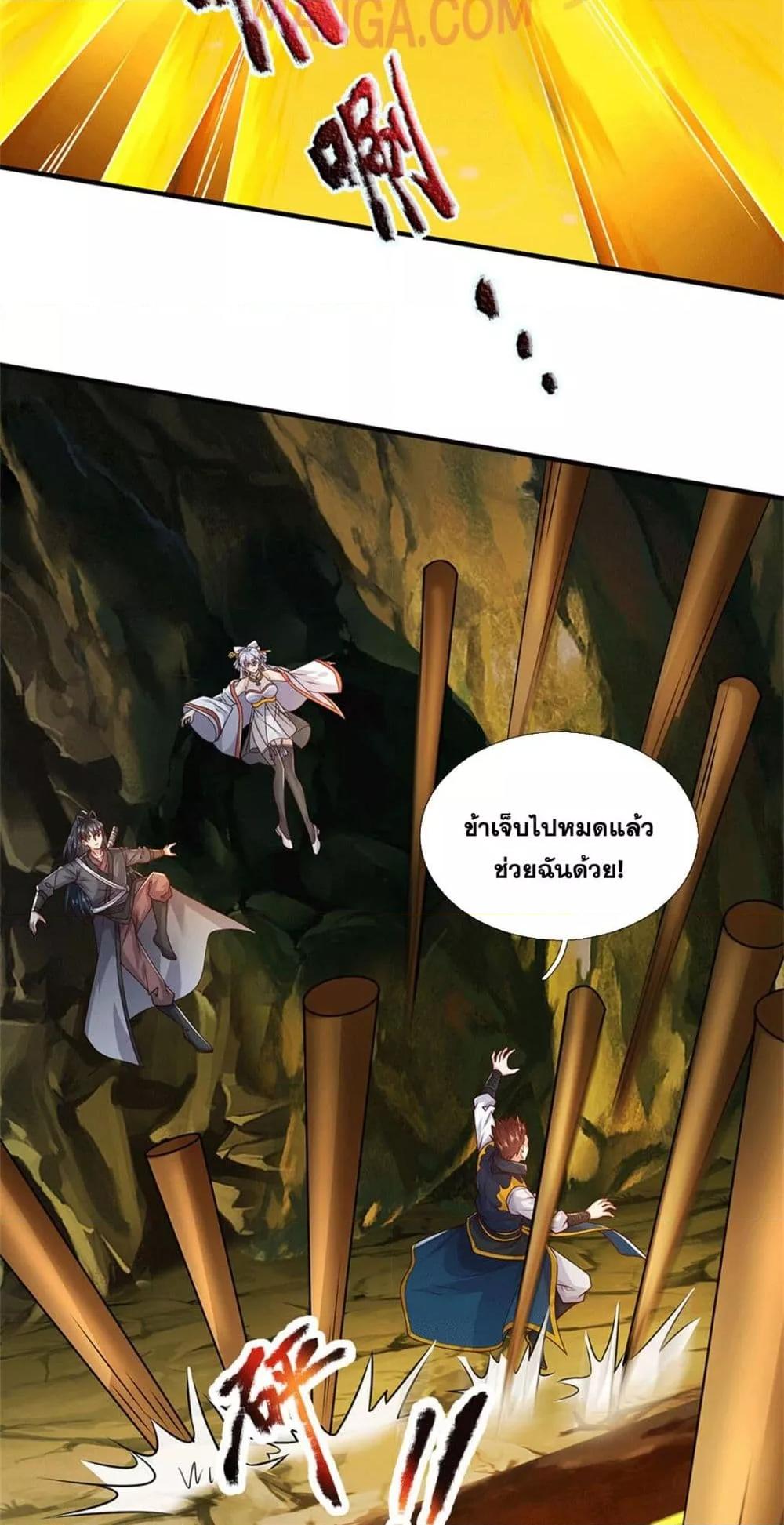 Manga-lc-com อ่านมังงะ อ่านการ์ตูน ออนไลน์ ฟรี ICanBecomeA ตอนที่ 1 2 3 4 5 6 7 8 9 10 11 12 13 14 ฟรี ไม่มีโฆษณา Manga-lc - อ่าน มังงะ อ่าน การ์ตูน ออนไลน์ อ่านมังงะ ฟรี