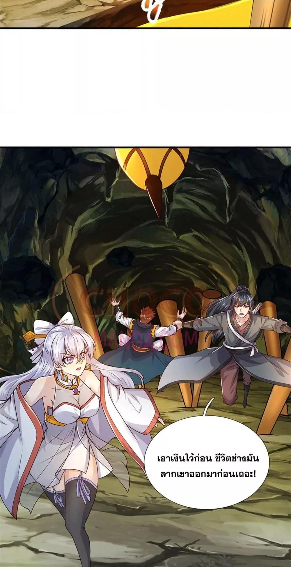 Manga-lc-com อ่านมังงะ อ่านการ์ตูน ออนไลน์ ฟรี ICanBecomeA ตอนที่ 1 2 3 4 5 6 7 8 9 10 11 12 13 14 ฟรี ไม่มีโฆษณา Manga-lc - อ่าน มังงะ อ่าน การ์ตูน ออนไลน์ อ่านมังงะ ฟรี