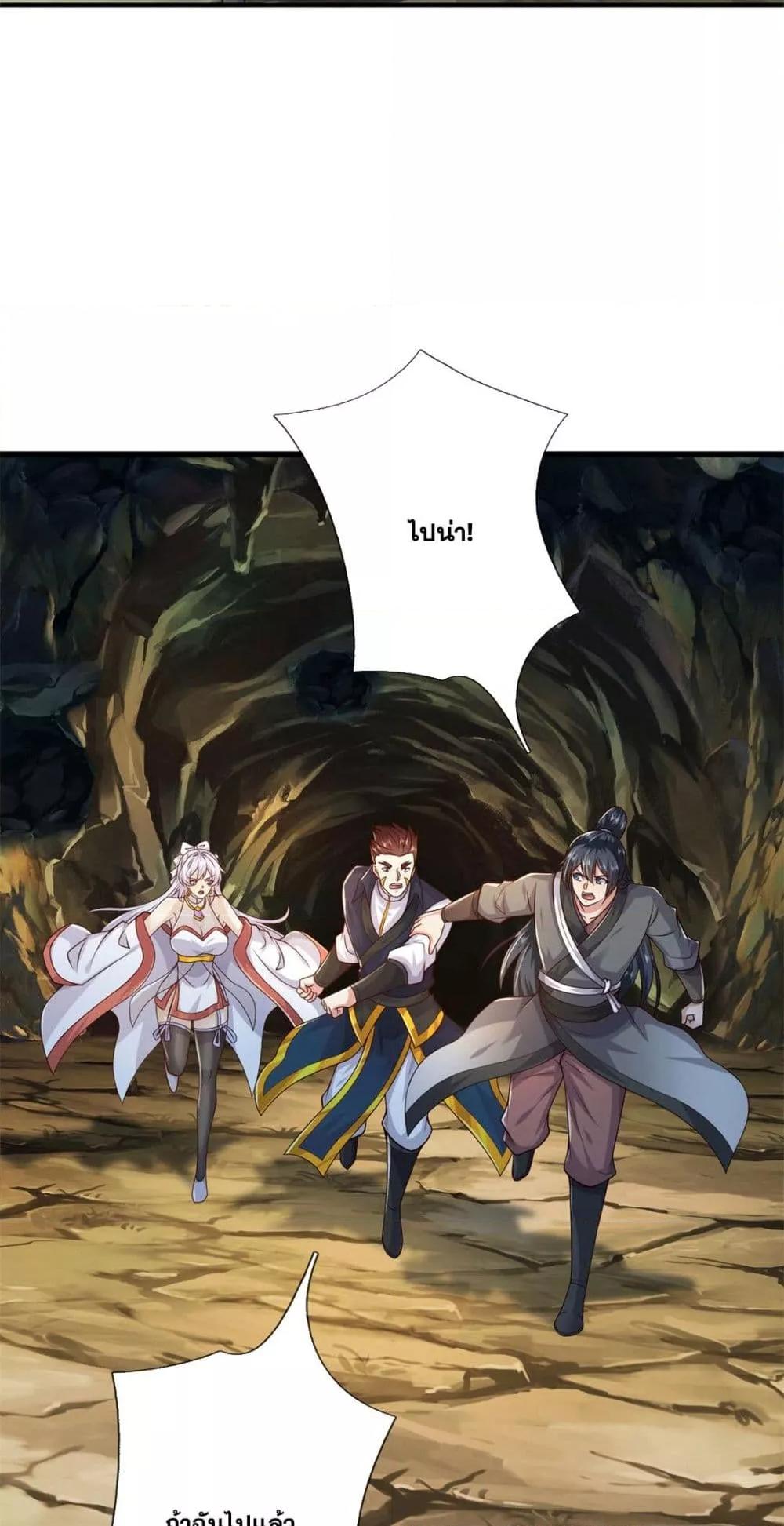 Manga-lc-com อ่านมังงะ อ่านการ์ตูน ออนไลน์ ฟรี ICanBecomeA ตอนที่ 1 2 3 4 5 6 7 8 9 10 11 12 13 14 ฟรี ไม่มีโฆษณา Manga-lc - อ่าน มังงะ อ่าน การ์ตูน ออนไลน์ อ่านมังงะ ฟรี