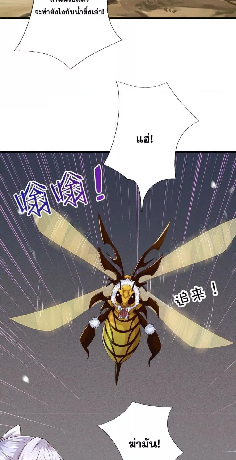 Manga-lc-com อ่านมังงะ อ่านการ์ตูน ออนไลน์ ฟรี ICanBecomeA ตอนที่ 1 2 3 4 5 6 7 8 9 10 11 12 13 14 ฟรี ไม่มีโฆษณา Manga-lc - อ่าน มังงะ อ่าน การ์ตูน ออนไลน์ อ่านมังงะ ฟรี