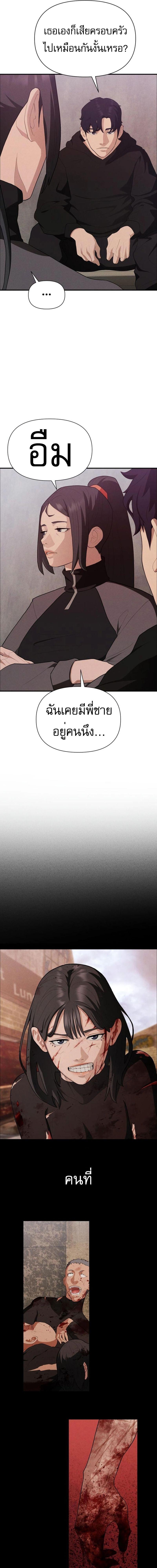 Manga-lc-com อ่านมังงะ อ่านการ์ตูน ออนไลน์ ฟรี VoidMan ตอนที่ 1 2 3 4 5 6 7 8 9 10 11 12 13 14 ฟรี ไม่มีโฆษณา Manga-lc - อ่าน มังงะ อ่าน การ์ตูน ออนไลน์ อ่านมังงะ ฟรี