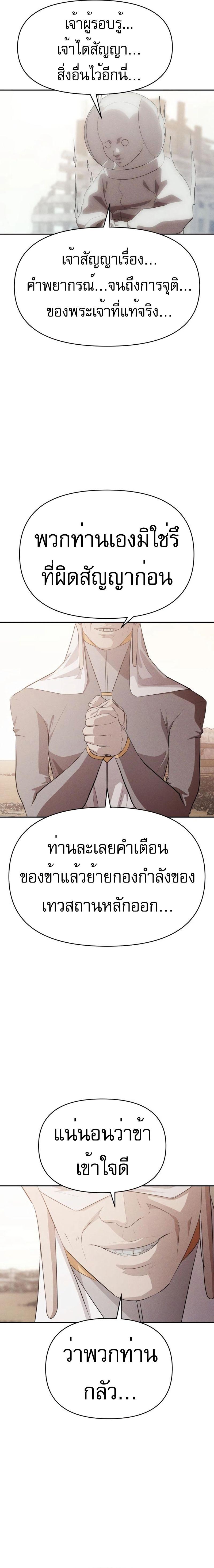 Manga-lc-com อ่านมังงะ อ่านการ์ตูน ออนไลน์ ฟรี VoidMan ตอนที่ 1 2 3 4 5 6 7 8 9 10 11 12 13 14 ฟรี ไม่มีโฆษณา Manga-lc - อ่าน มังงะ อ่าน การ์ตูน ออนไลน์ อ่านมังงะ ฟรี