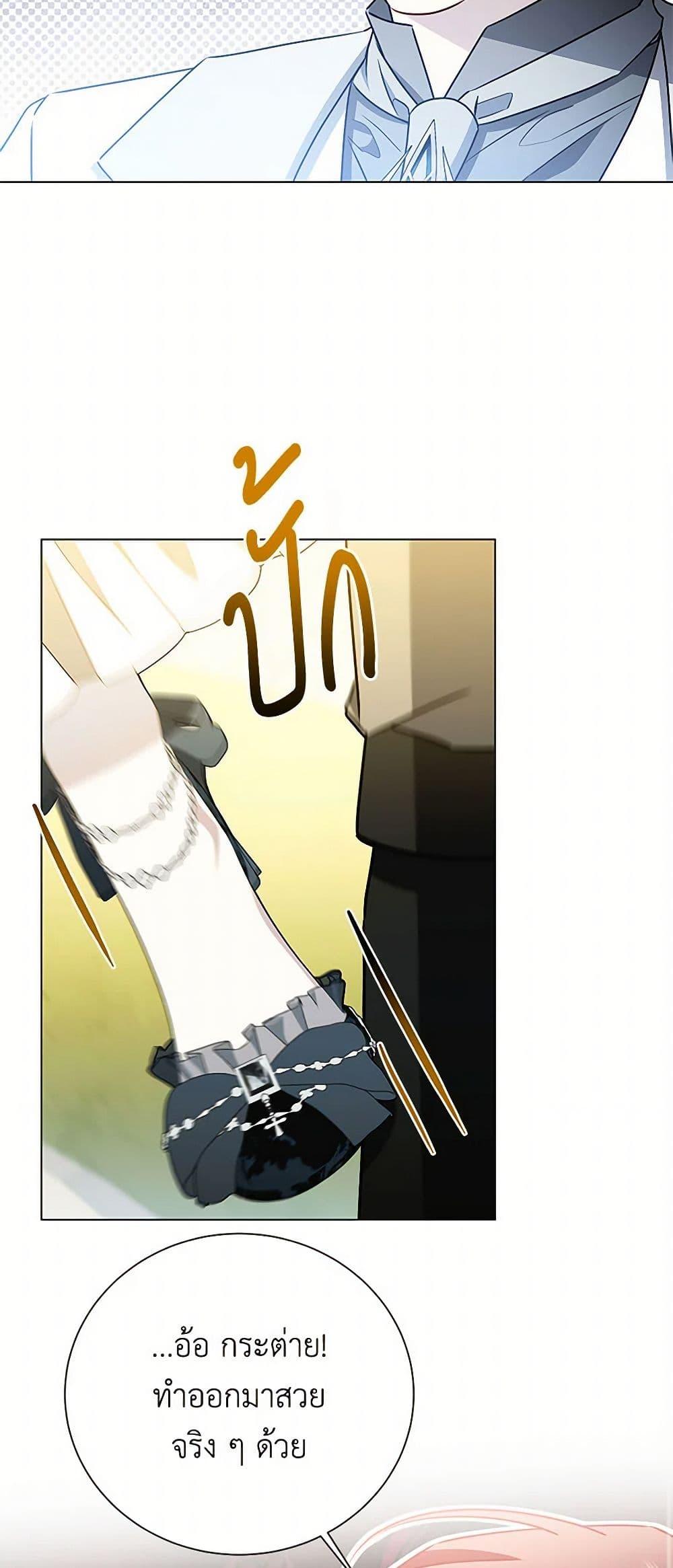 Manga-lc-com อ่านมังงะ อ่านการ์ตูน ออนไลน์ ฟรี Your Regrets Mean Nothing to Me ตอนที่ 1 2 3 4 5 6 7 8 9 10 11 12 13 14 ฟรี ไม่มีโฆษณา Manga-lc - อ่าน มังงะ อ่าน การ์ตูน ออนไลน์ อ่านมังงะ ฟรี