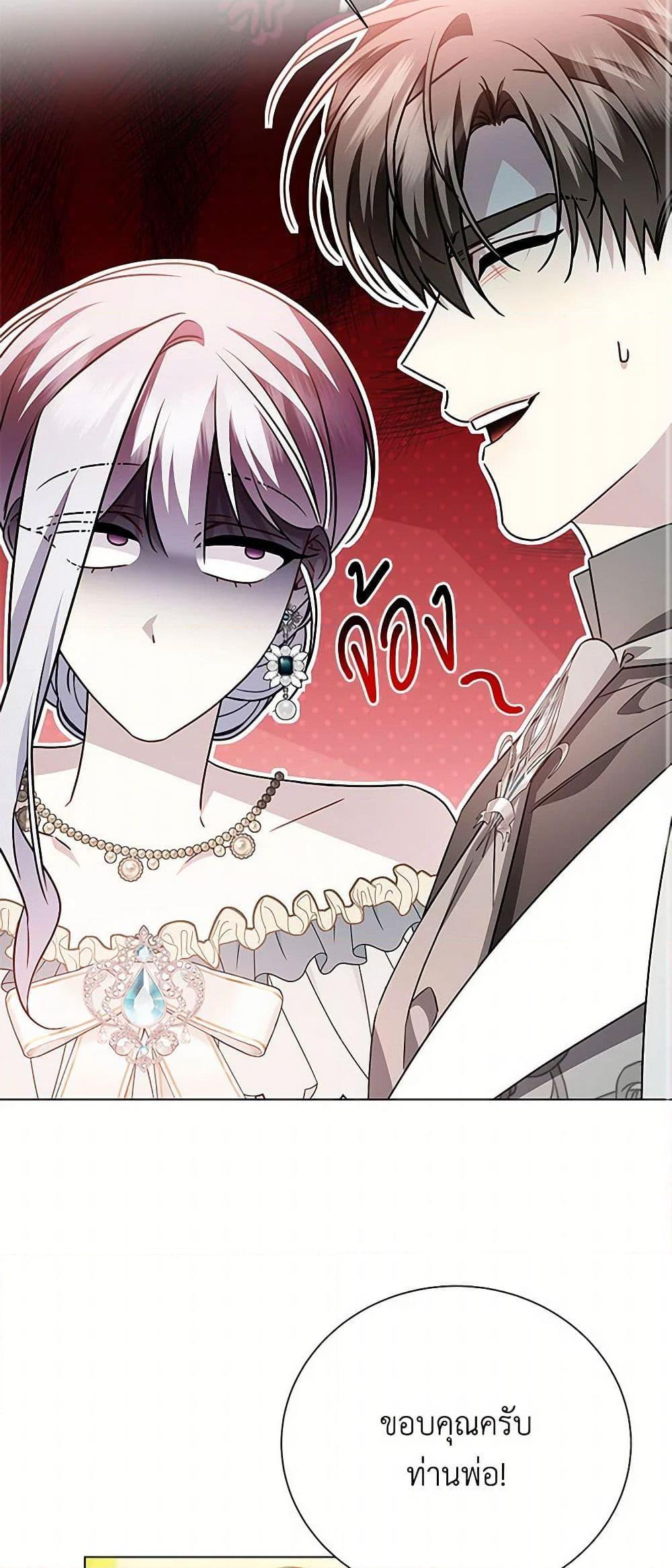 Manga-lc-com อ่านมังงะ อ่านการ์ตูน ออนไลน์ ฟรี Your Regrets Mean Nothing to Me ตอนที่ 1 2 3 4 5 6 7 8 9 10 11 12 13 14 ฟรี ไม่มีโฆษณา Manga-lc - อ่าน มังงะ อ่าน การ์ตูน ออนไลน์ อ่านมังงะ ฟรี