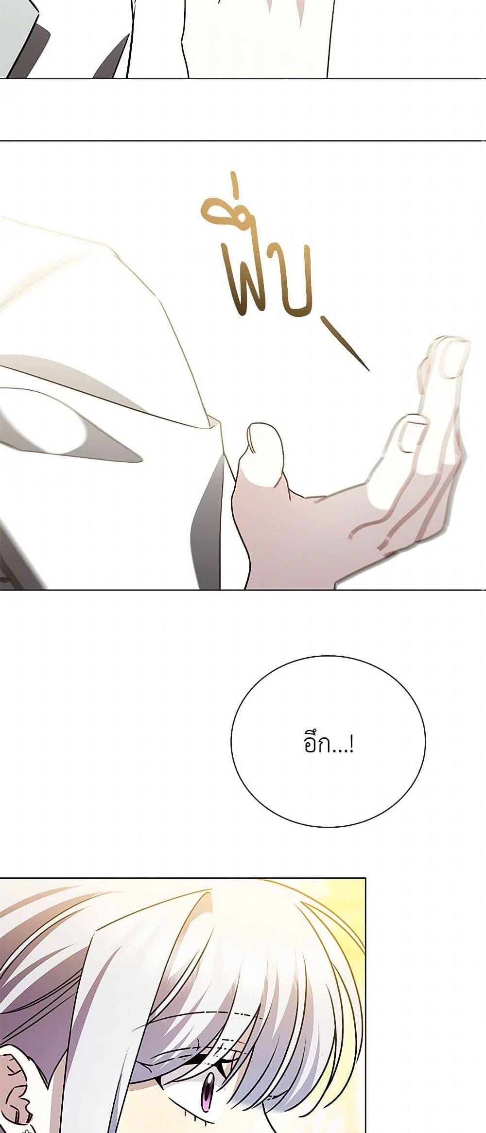 Manga-lc-com อ่านมังงะ อ่านการ์ตูน ออนไลน์ ฟรี Your Regrets Mean Nothing to Me ตอนที่ 1 2 3 4 5 6 7 8 9 10 11 12 13 14 ฟรี ไม่มีโฆษณา Manga-lc - อ่าน มังงะ อ่าน การ์ตูน ออนไลน์ อ่านมังงะ ฟรี