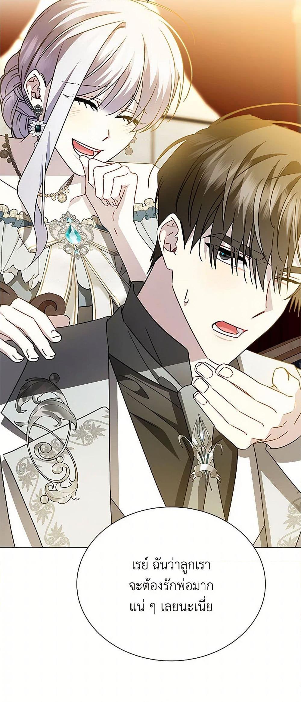 Manga-lc-com อ่านมังงะ อ่านการ์ตูน ออนไลน์ ฟรี Your Regrets Mean Nothing to Me ตอนที่ 1 2 3 4 5 6 7 8 9 10 11 12 13 14 ฟรี ไม่มีโฆษณา Manga-lc - อ่าน มังงะ อ่าน การ์ตูน ออนไลน์ อ่านมังงะ ฟรี