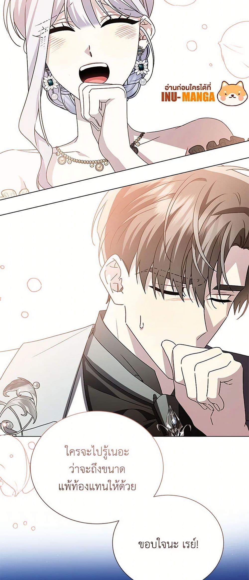 Manga-lc-com อ่านมังงะ อ่านการ์ตูน ออนไลน์ ฟรี Your Regrets Mean Nothing to Me ตอนที่ 1 2 3 4 5 6 7 8 9 10 11 12 13 14 ฟรี ไม่มีโฆษณา Manga-lc - อ่าน มังงะ อ่าน การ์ตูน ออนไลน์ อ่านมังงะ ฟรี