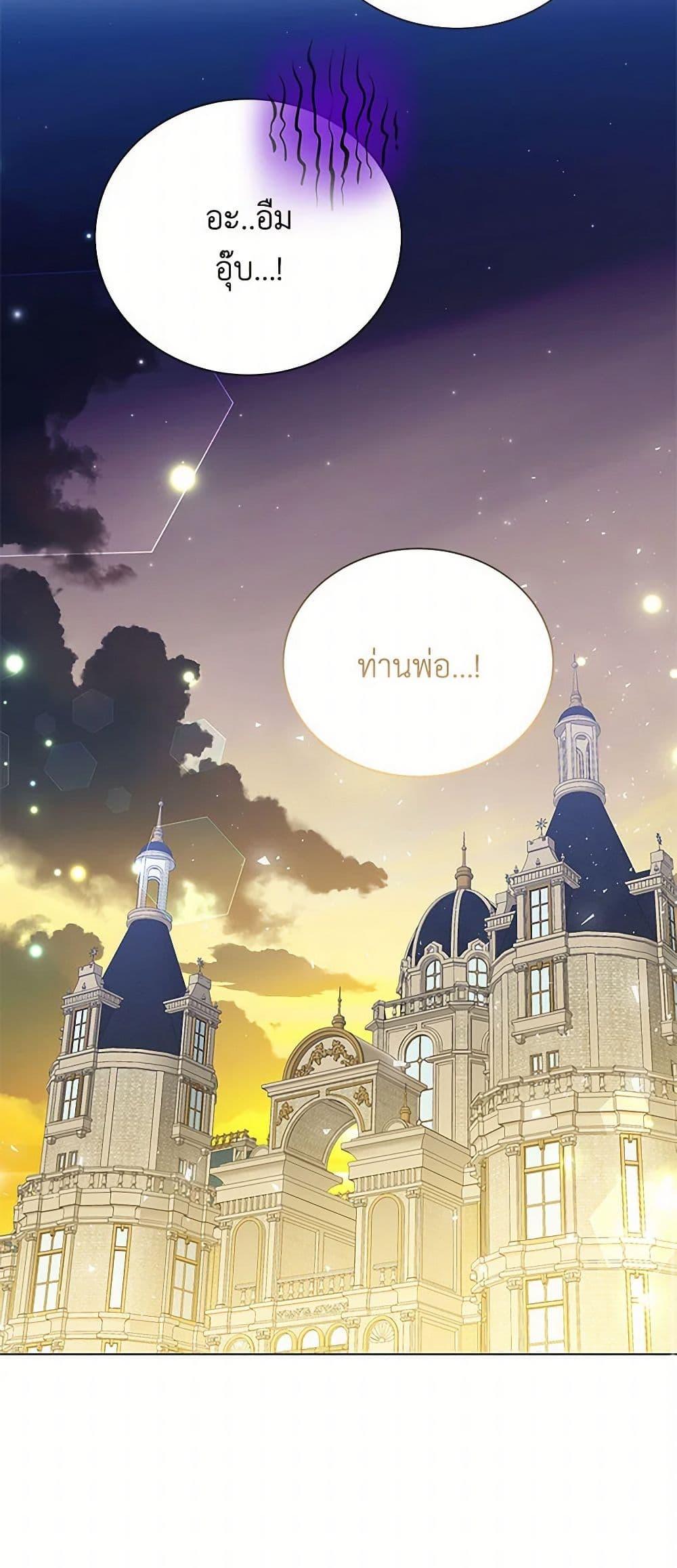 Manga-lc-com อ่านมังงะ อ่านการ์ตูน ออนไลน์ ฟรี Your Regrets Mean Nothing to Me ตอนที่ 1 2 3 4 5 6 7 8 9 10 11 12 13 14 ฟรี ไม่มีโฆษณา Manga-lc - อ่าน มังงะ อ่าน การ์ตูน ออนไลน์ อ่านมังงะ ฟรี