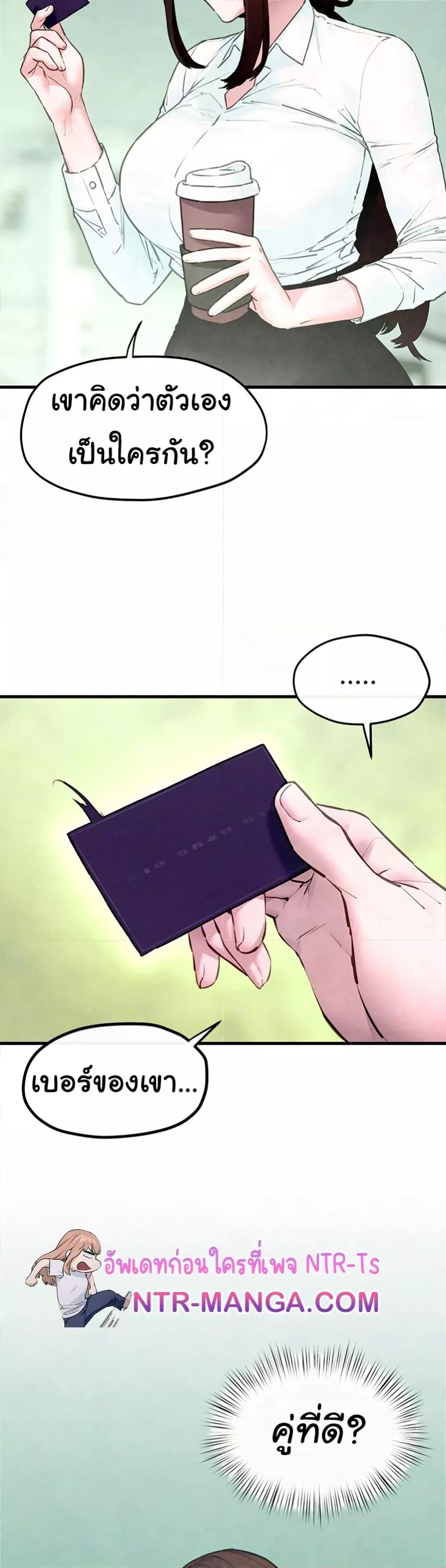 Doujin-Lc- อ่าน โดจิน มังฮวา เกาหลี ญี่ปุ่น จีน แปลไทย Moby Dick ตอนที่ 1 2 3 4 5 6 7 8 9 10 11 12 13 14 ฟรี ไม่มีโฆษณา อ่าน โดจิน Manhwa เกาหลี ญี่ปุ่น จีน เรามีครบ คัดมาให้เน้นๆ โดจิน 18+ รับประกันความฟินโดย  Doujin Lc