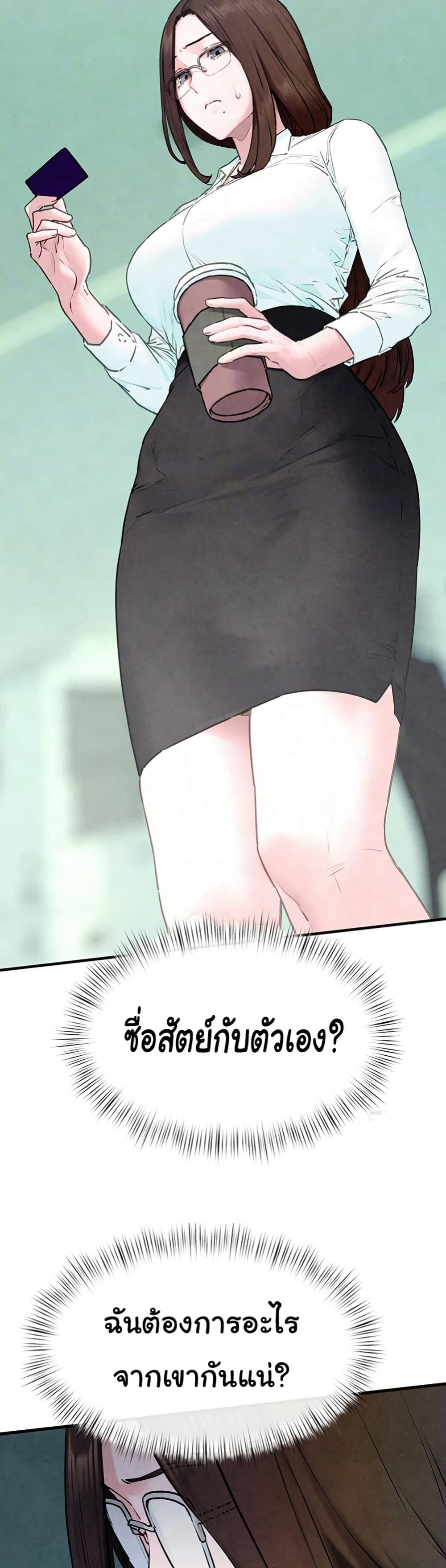Doujin-Lc- อ่าน โดจิน มังฮวา เกาหลี ญี่ปุ่น จีน แปลไทย Moby Dick ตอนที่ 1 2 3 4 5 6 7 8 9 10 11 12 13 14 ฟรี ไม่มีโฆษณา อ่าน โดจิน Manhwa เกาหลี ญี่ปุ่น จีน เรามีครบ คัดมาให้เน้นๆ โดจิน 18+ รับประกันความฟินโดย  Doujin Lc
