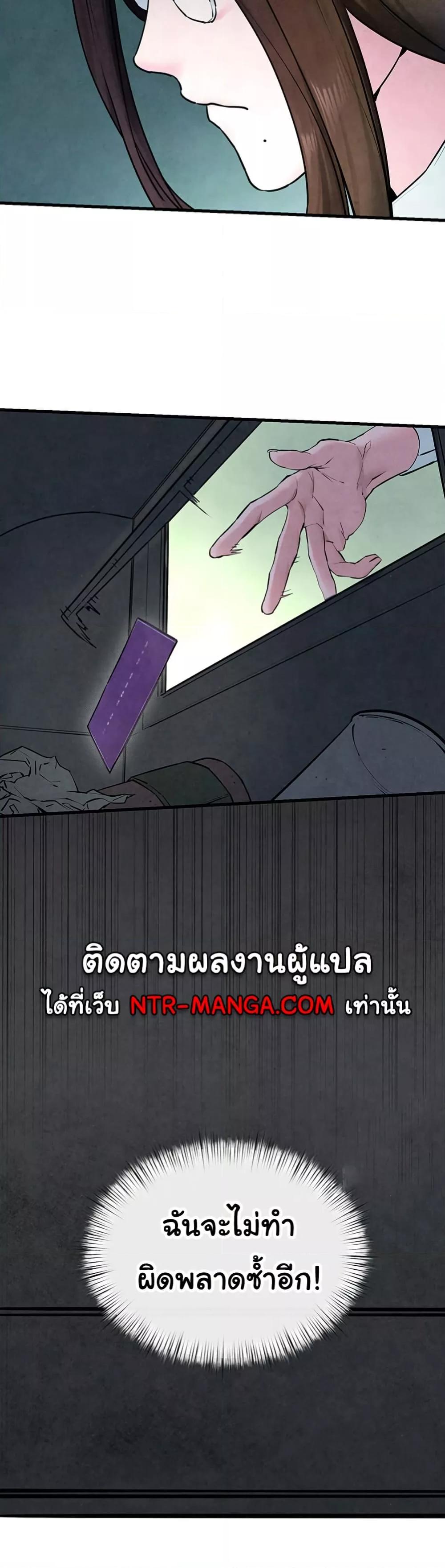 Doujin-Lc- อ่าน โดจิน มังฮวา เกาหลี ญี่ปุ่น จีน แปลไทย Moby Dick ตอนที่ 1 2 3 4 5 6 7 8 9 10 11 12 13 14 ฟรี ไม่มีโฆษณา อ่าน โดจิน Manhwa เกาหลี ญี่ปุ่น จีน เรามีครบ คัดมาให้เน้นๆ โดจิน 18+ รับประกันความฟินโดย  Doujin Lc