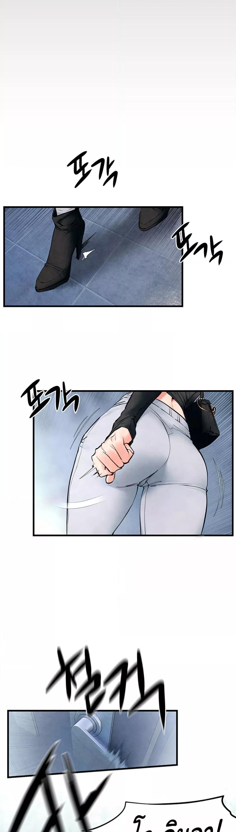 Doujin-Lc- อ่าน โดจิน มังฮวา เกาหลี ญี่ปุ่น จีน แปลไทย Moby Dick ตอนที่ 1 2 3 4 5 6 7 8 9 10 11 12 13 14 ฟรี ไม่มีโฆษณา อ่าน โดจิน Manhwa เกาหลี ญี่ปุ่น จีน เรามีครบ คัดมาให้เน้นๆ โดจิน 18+ รับประกันความฟินโดย  Doujin Lc