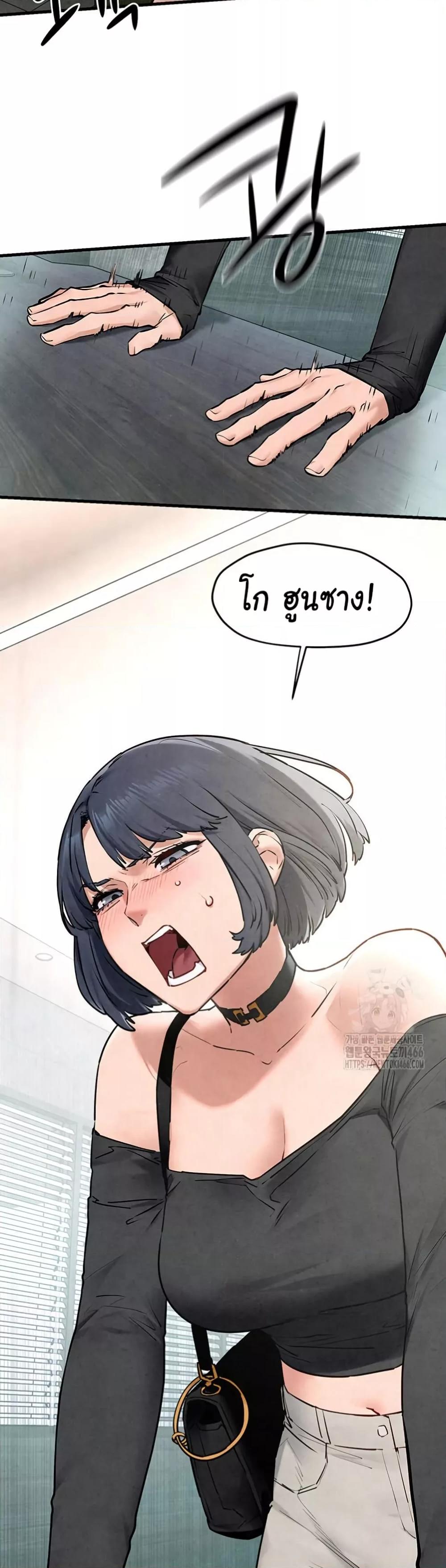 Doujin-Lc- อ่าน โดจิน มังฮวา เกาหลี ญี่ปุ่น จีน แปลไทย Moby Dick ตอนที่ 1 2 3 4 5 6 7 8 9 10 11 12 13 14 ฟรี ไม่มีโฆษณา อ่าน โดจิน Manhwa เกาหลี ญี่ปุ่น จีน เรามีครบ คัดมาให้เน้นๆ โดจิน 18+ รับประกันความฟินโดย  Doujin Lc