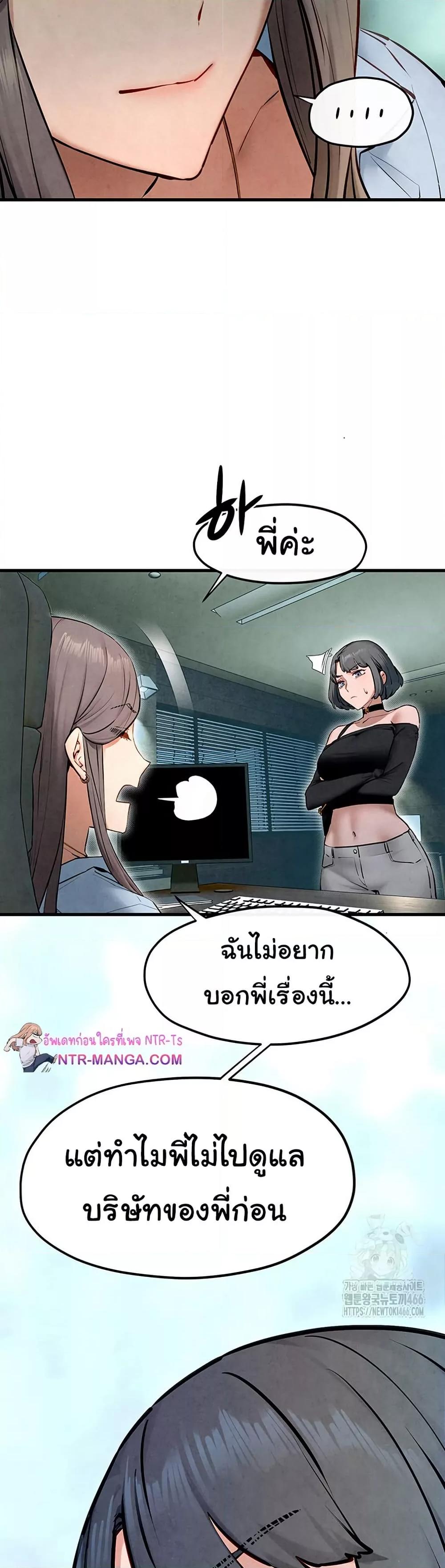 Doujin-Lc- อ่าน โดจิน มังฮวา เกาหลี ญี่ปุ่น จีน แปลไทย Moby Dick ตอนที่ 1 2 3 4 5 6 7 8 9 10 11 12 13 14 ฟรี ไม่มีโฆษณา อ่าน โดจิน Manhwa เกาหลี ญี่ปุ่น จีน เรามีครบ คัดมาให้เน้นๆ โดจิน 18+ รับประกันความฟินโดย  Doujin Lc