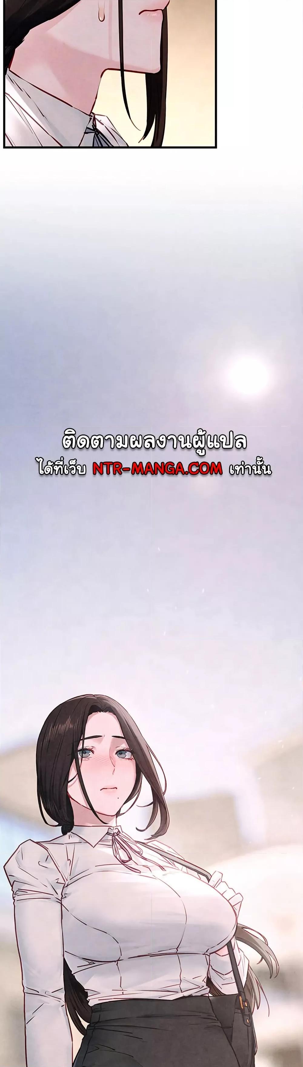 Doujin-Lc- อ่าน โดจิน มังฮวา เกาหลี ญี่ปุ่น จีน แปลไทย Moby Dick ตอนที่ 1 2 3 4 5 6 7 8 9 10 11 12 13 14 ฟรี ไม่มีโฆษณา อ่าน โดจิน Manhwa เกาหลี ญี่ปุ่น จีน เรามีครบ คัดมาให้เน้นๆ โดจิน 18+ รับประกันความฟินโดย  Doujin Lc