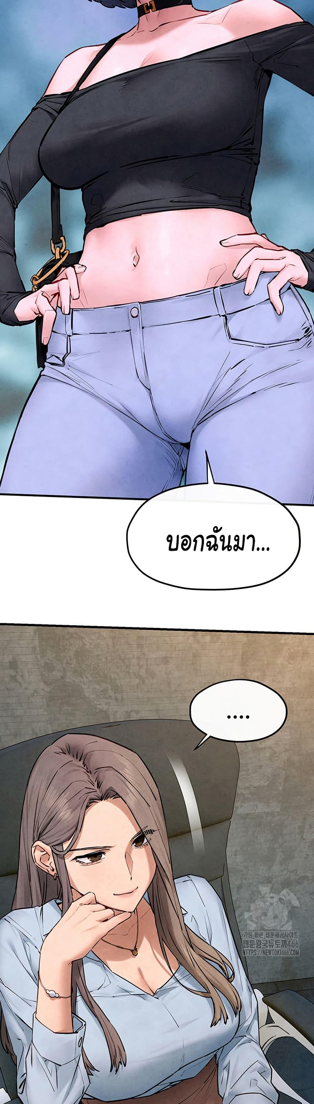 Doujin-Lc- อ่าน โดจิน มังฮวา เกาหลี ญี่ปุ่น จีน แปลไทย Moby Dick ตอนที่ 1 2 3 4 5 6 7 8 9 10 11 12 13 14 ฟรี ไม่มีโฆษณา อ่าน โดจิน Manhwa เกาหลี ญี่ปุ่น จีน เรามีครบ คัดมาให้เน้นๆ โดจิน 18+ รับประกันความฟินโดย  Doujin Lc