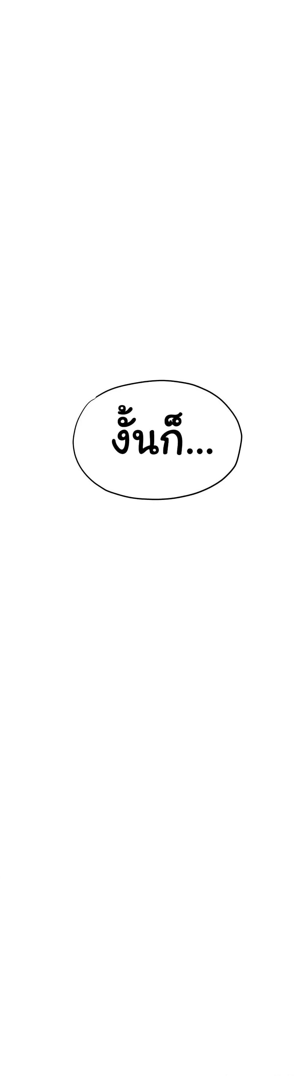 Doujin-Lc- อ่าน โดจิน มังฮวา เกาหลี ญี่ปุ่น จีน แปลไทย Moby Dick ตอนที่ 1 2 3 4 5 6 7 8 9 10 11 12 13 14 ฟรี ไม่มีโฆษณา อ่าน โดจิน Manhwa เกาหลี ญี่ปุ่น จีน เรามีครบ คัดมาให้เน้นๆ โดจิน 18+ รับประกันความฟินโดย  Doujin Lc