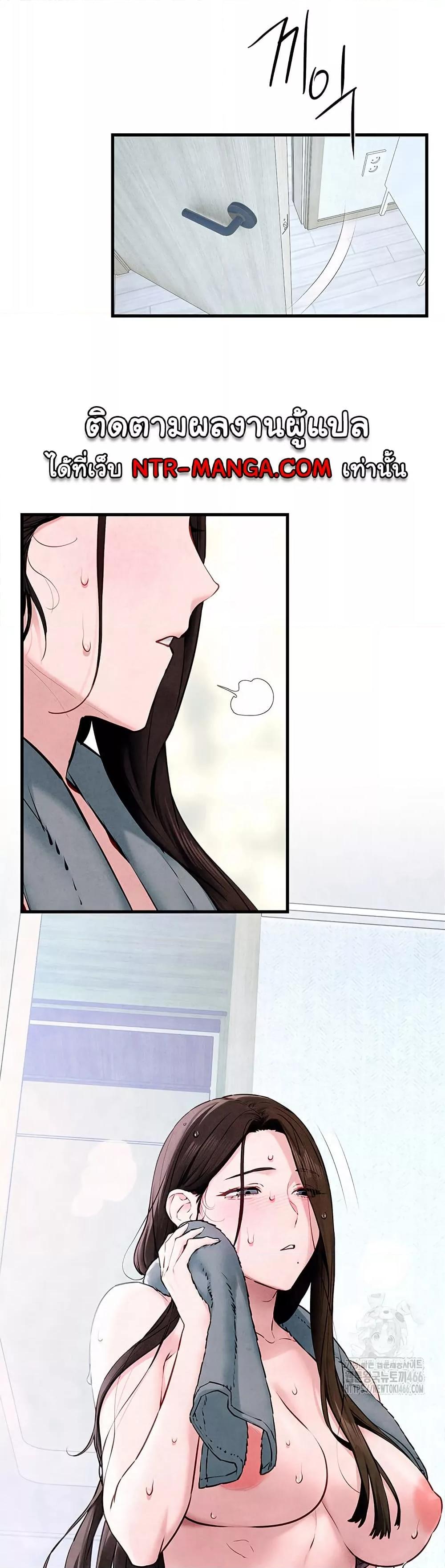 Doujin-Lc- อ่าน โดจิน มังฮวา เกาหลี ญี่ปุ่น จีน แปลไทย Moby Dick ตอนที่ 1 2 3 4 5 6 7 8 9 10 11 12 13 14 ฟรี ไม่มีโฆษณา อ่าน โดจิน Manhwa เกาหลี ญี่ปุ่น จีน เรามีครบ คัดมาให้เน้นๆ โดจิน 18+ รับประกันความฟินโดย  Doujin Lc