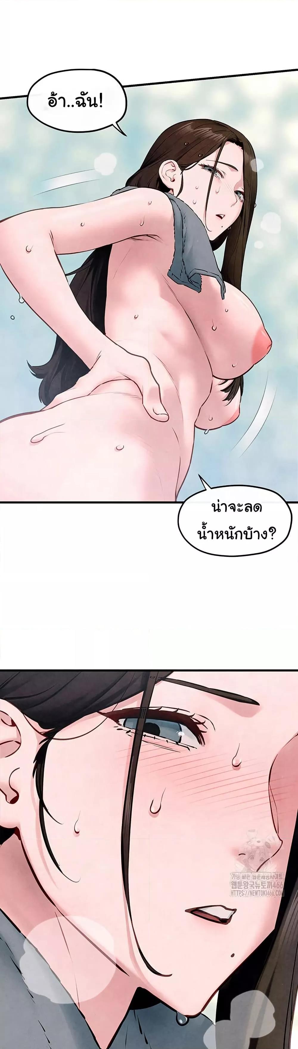 Doujin-Lc- อ่าน โดจิน มังฮวา เกาหลี ญี่ปุ่น จีน แปลไทย Moby Dick ตอนที่ 1 2 3 4 5 6 7 8 9 10 11 12 13 14 ฟรี ไม่มีโฆษณา อ่าน โดจิน Manhwa เกาหลี ญี่ปุ่น จีน เรามีครบ คัดมาให้เน้นๆ โดจิน 18+ รับประกันความฟินโดย  Doujin Lc