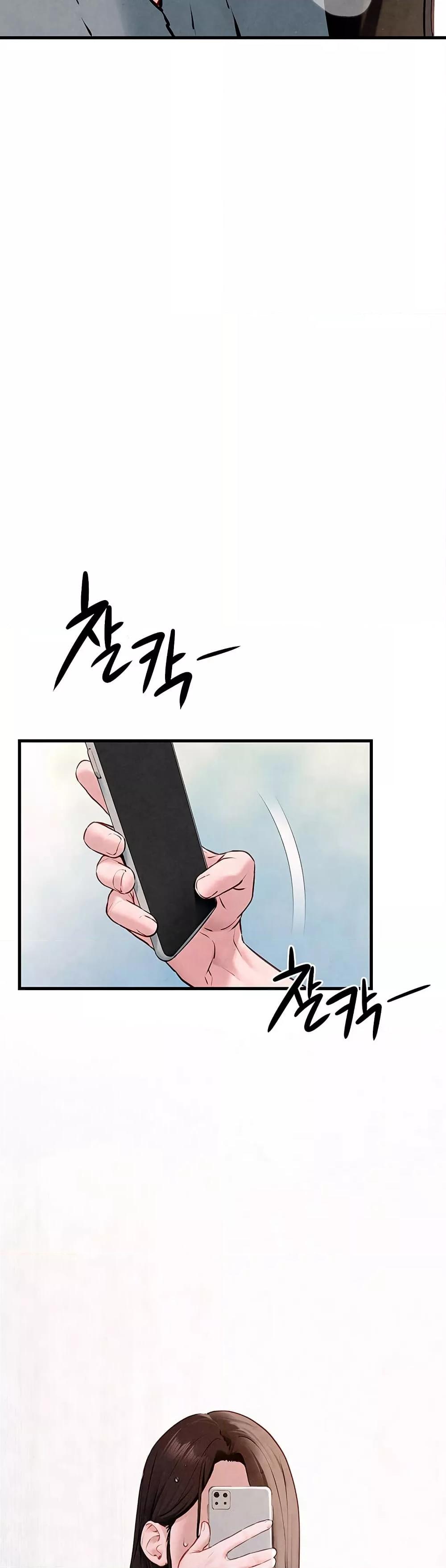 Doujin-Lc- อ่าน โดจิน มังฮวา เกาหลี ญี่ปุ่น จีน แปลไทย Moby Dick ตอนที่ 1 2 3 4 5 6 7 8 9 10 11 12 13 14 ฟรี ไม่มีโฆษณา อ่าน โดจิน Manhwa เกาหลี ญี่ปุ่น จีน เรามีครบ คัดมาให้เน้นๆ โดจิน 18+ รับประกันความฟินโดย  Doujin Lc