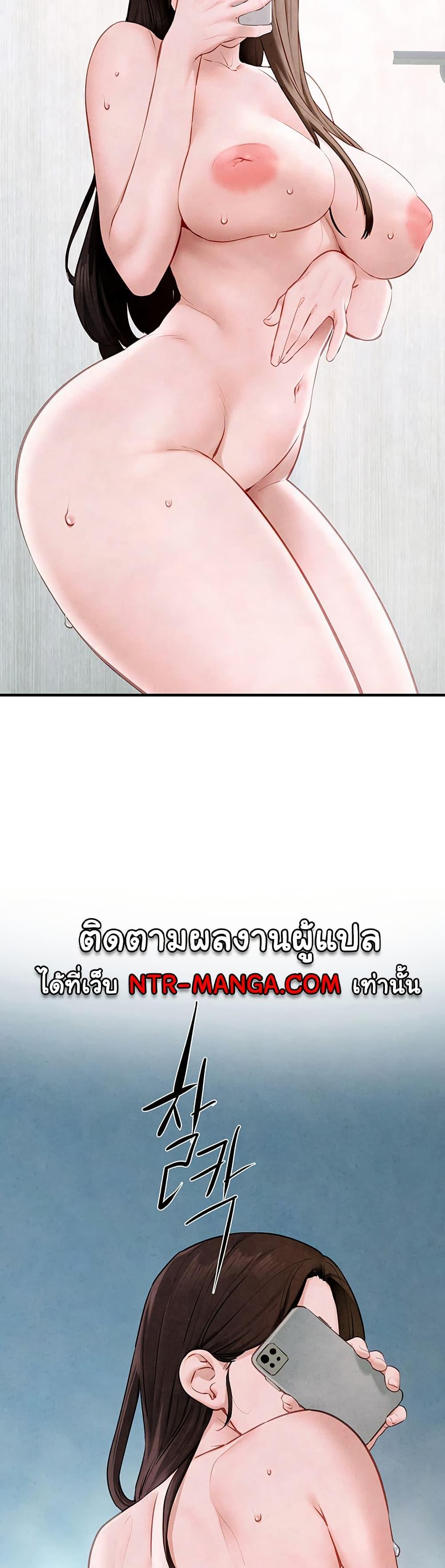 Doujin-Lc- อ่าน โดจิน มังฮวา เกาหลี ญี่ปุ่น จีน แปลไทย Moby Dick ตอนที่ 1 2 3 4 5 6 7 8 9 10 11 12 13 14 ฟรี ไม่มีโฆษณา อ่าน โดจิน Manhwa เกาหลี ญี่ปุ่น จีน เรามีครบ คัดมาให้เน้นๆ โดจิน 18+ รับประกันความฟินโดย  Doujin Lc